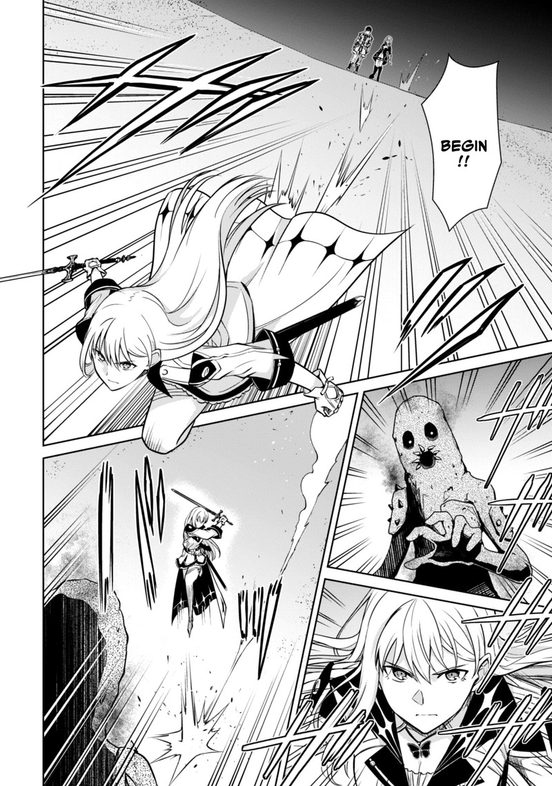 Berserk of Gluttony Chapter 59 - Page 14 in English