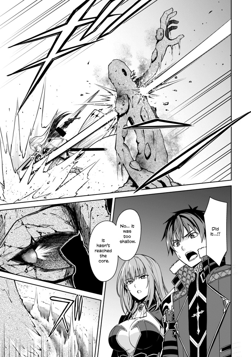 Berserk of Gluttony Chapter 59 - Page 15 in English