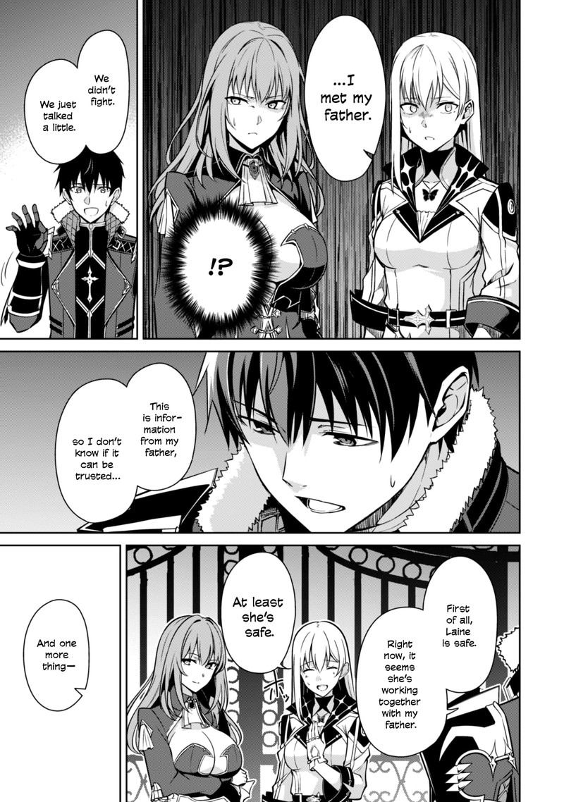 Berserk of Gluttony Chapter 59 - Page 3 in English