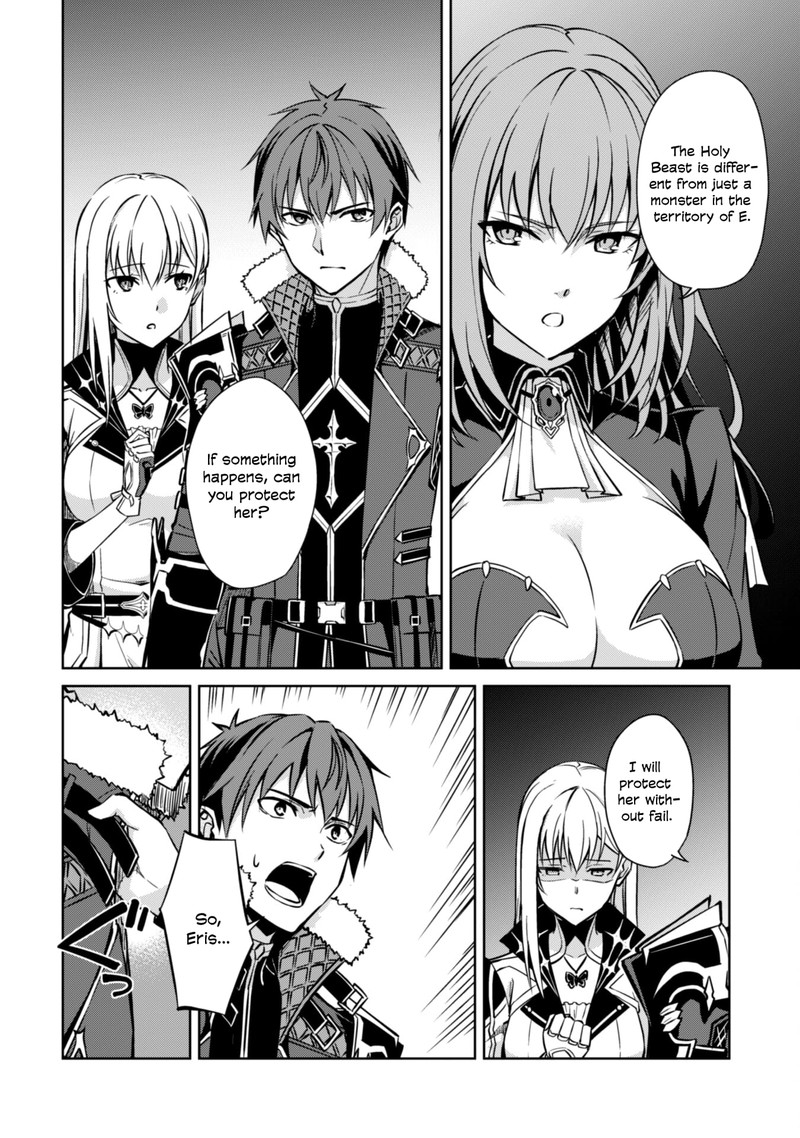 Berserk of Gluttony Chapter 59 - Page 6 in English