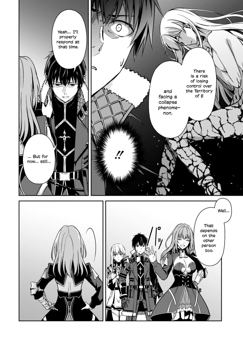 Berserk of Gluttony Chapter 59 - Page 8 in English