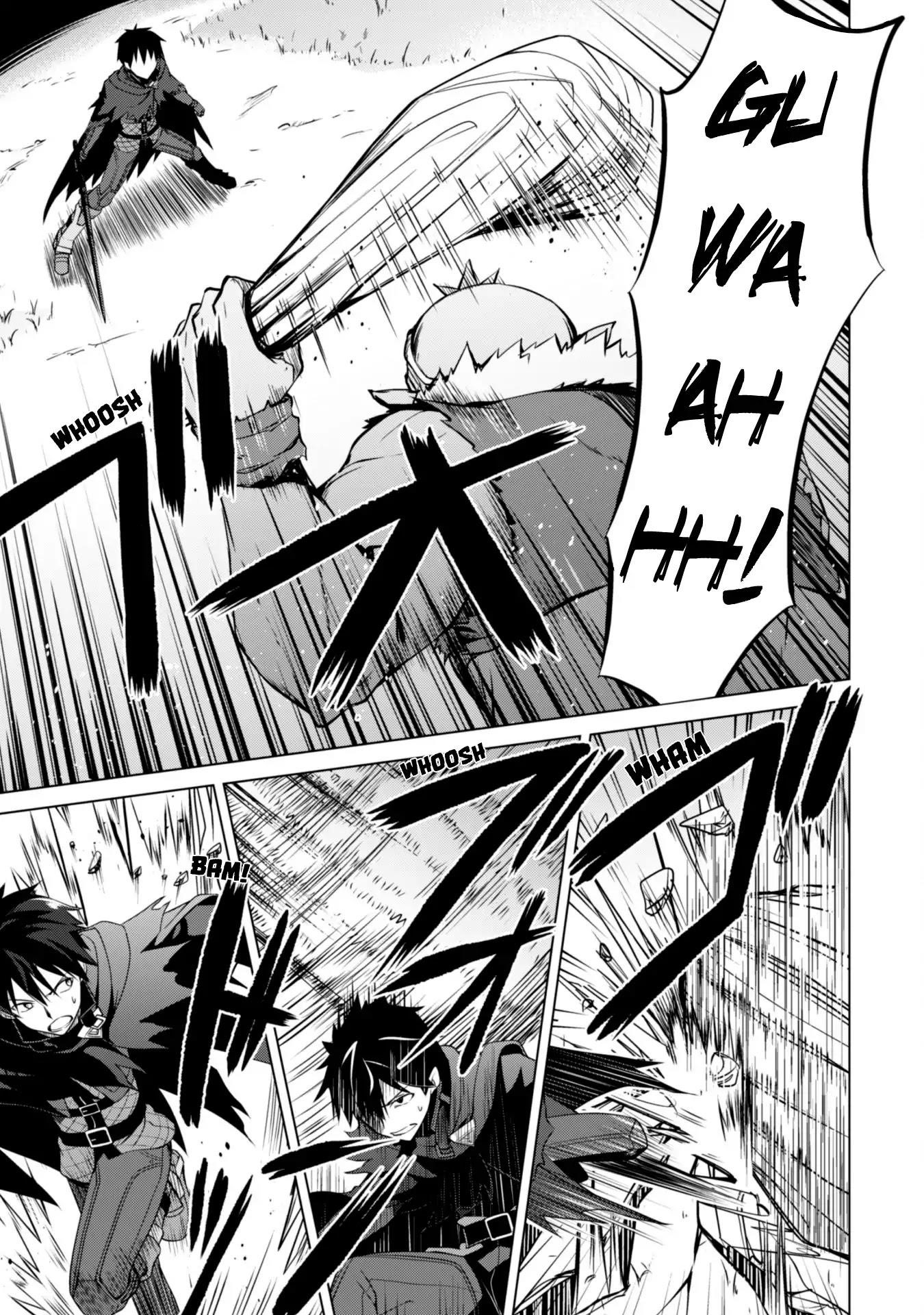 Berserk of Gluttony Chapter 6 - Page 12 in English