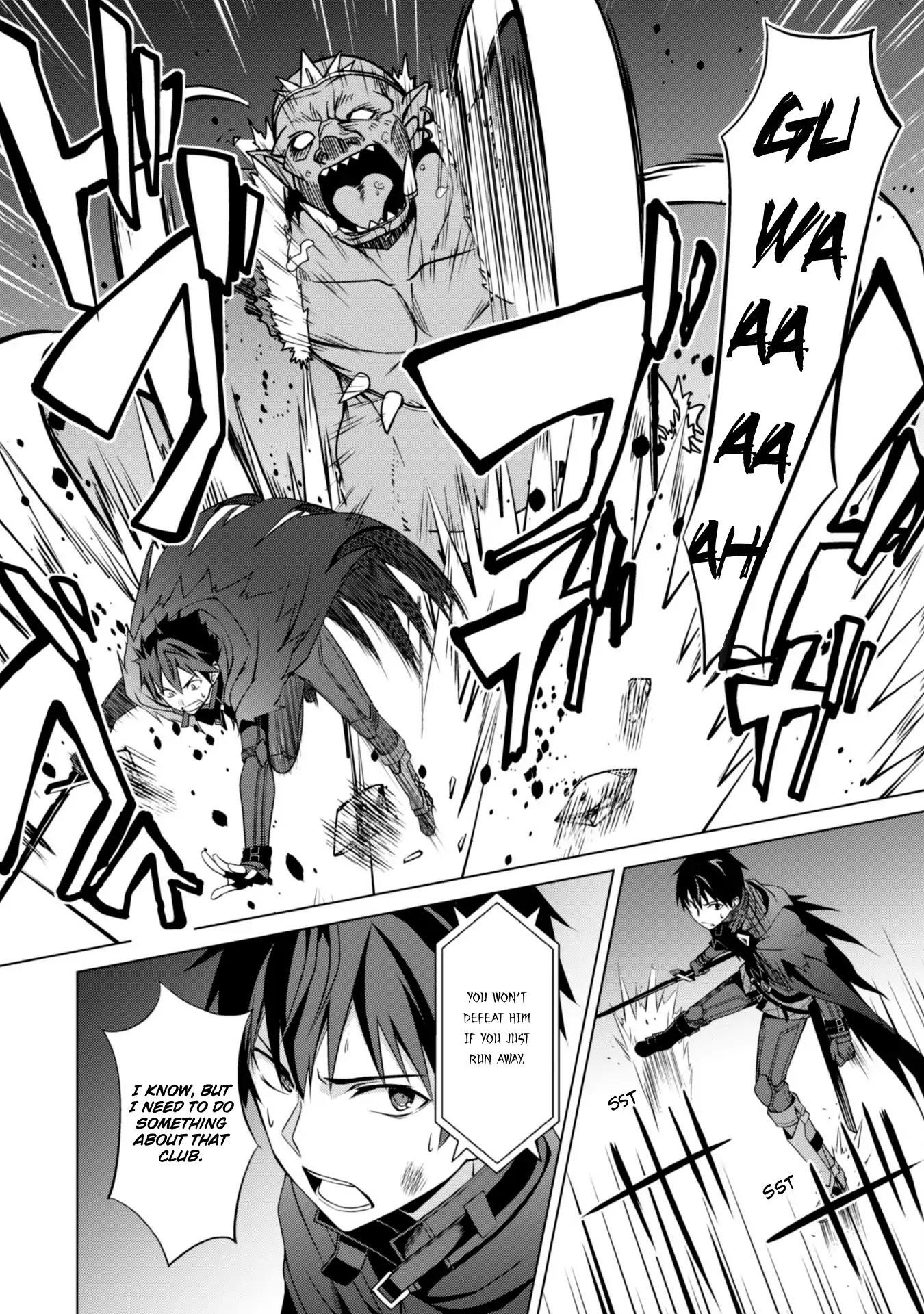 Berserk of Gluttony Chapter 6 - Page 13 in English