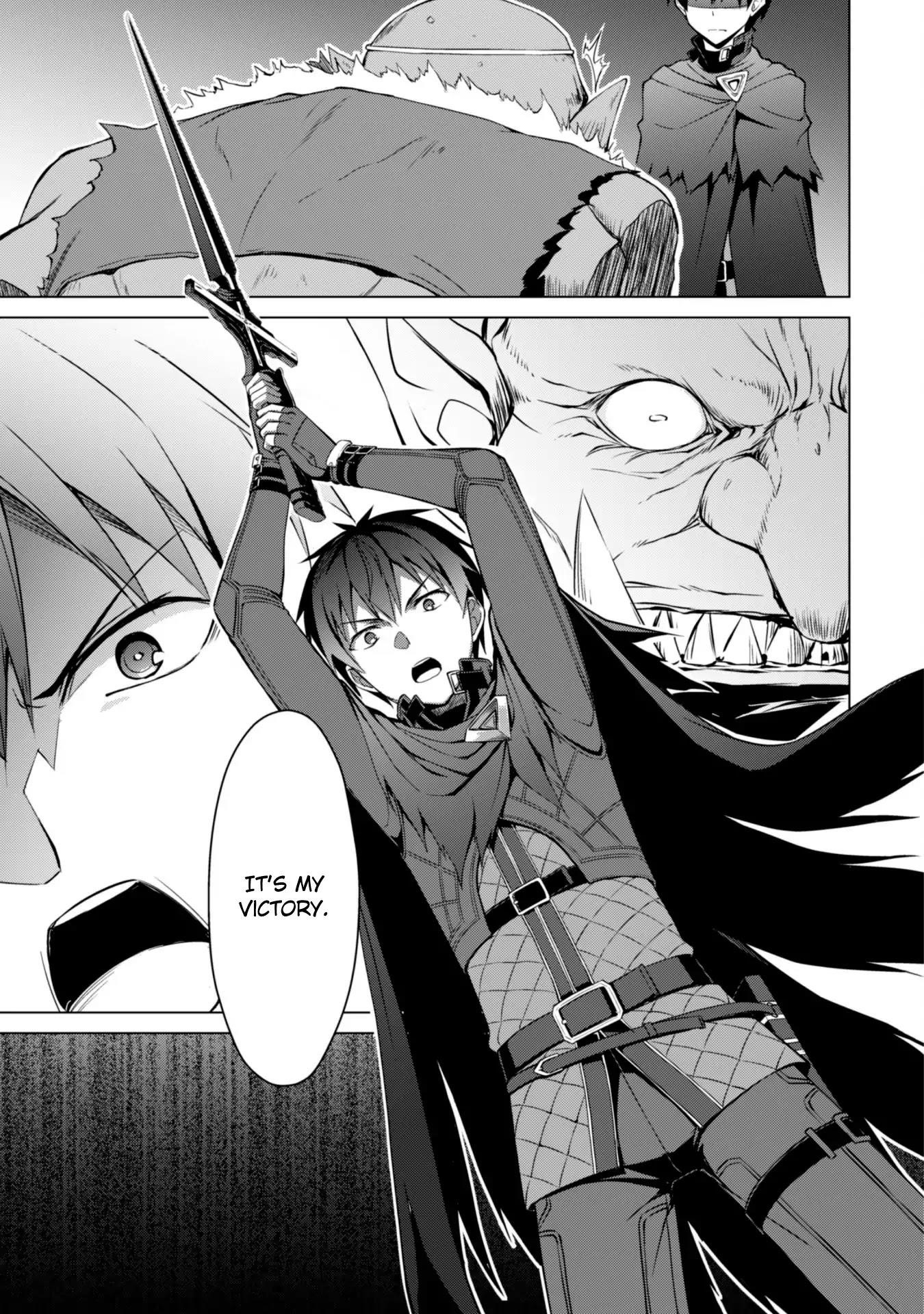 Berserk of Gluttony Chapter 6 - Page 20 in English