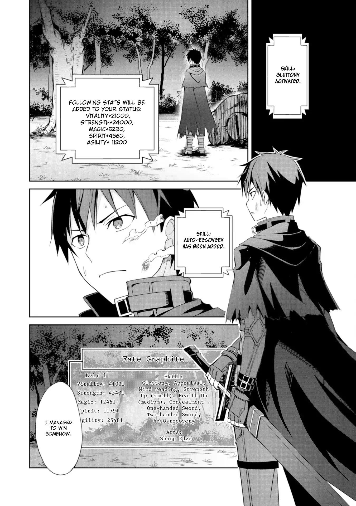 Berserk of Gluttony Chapter 6 - Page 21 in English