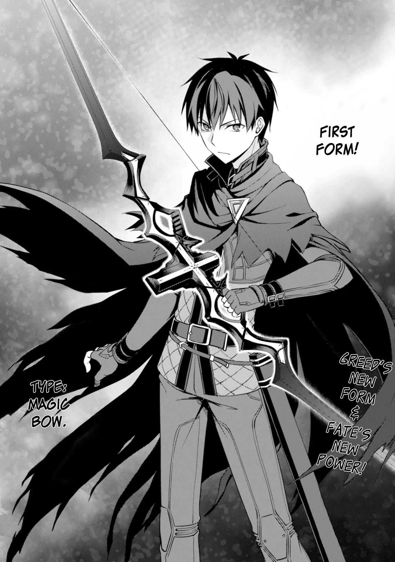 Berserk of Gluttony Chapter 6 - Page 27 in English