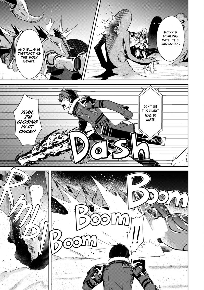 Berserk of Gluttony Chapter 60 - Page 13 in English