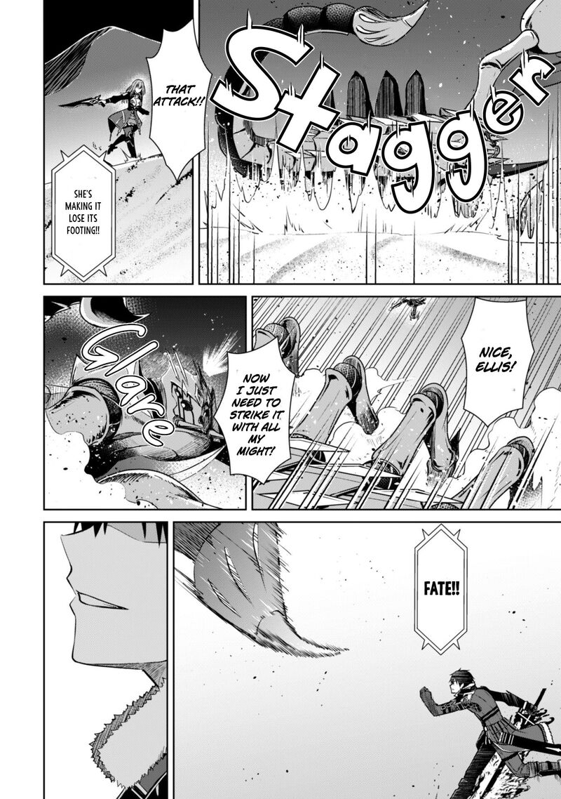 Berserk of Gluttony Chapter 60 - Page 14 in English