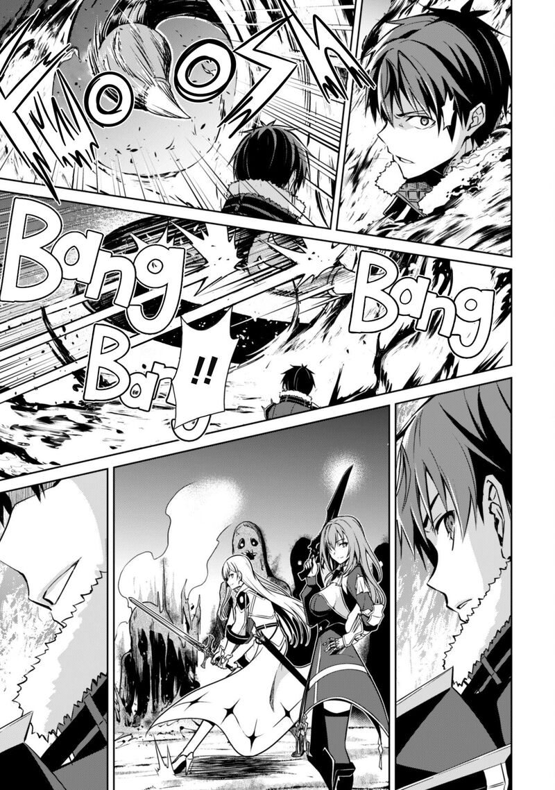Berserk of Gluttony Chapter 60 - Page 19 in English