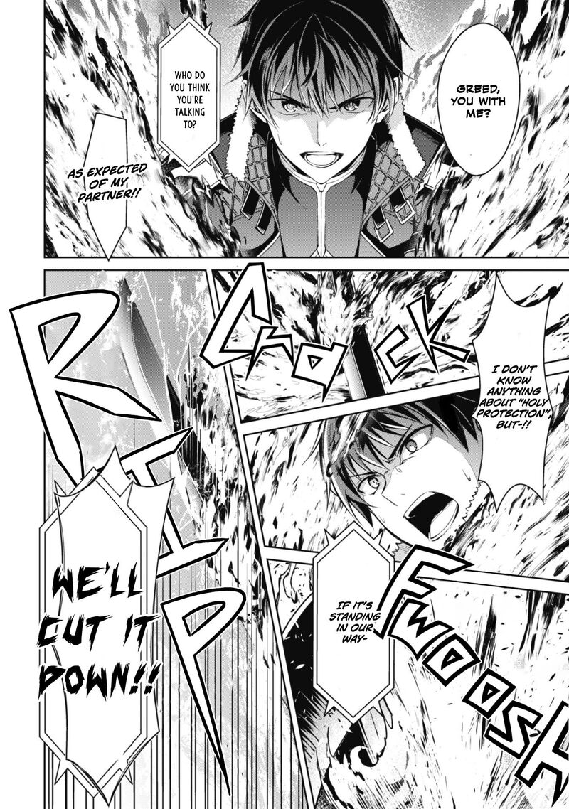 Berserk of Gluttony Chapter 60 - Page 20 in English