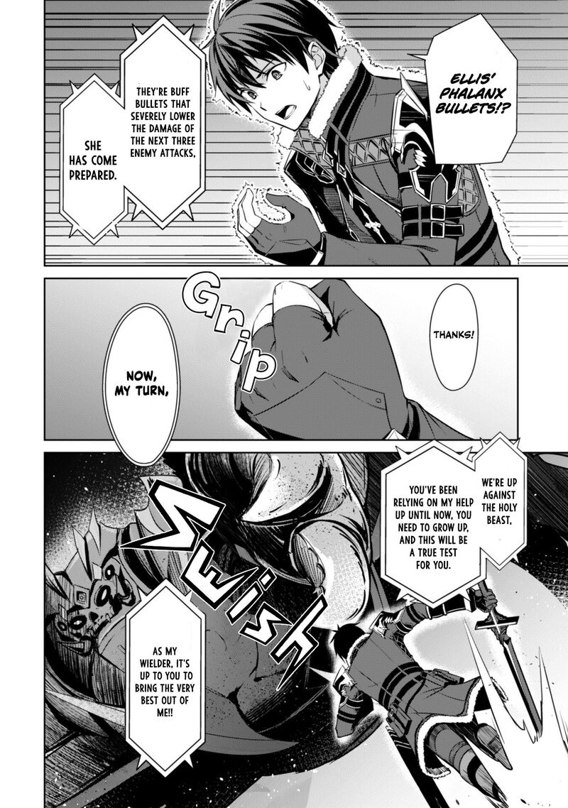 Berserk of Gluttony Chapter 60 - Page 6 in English