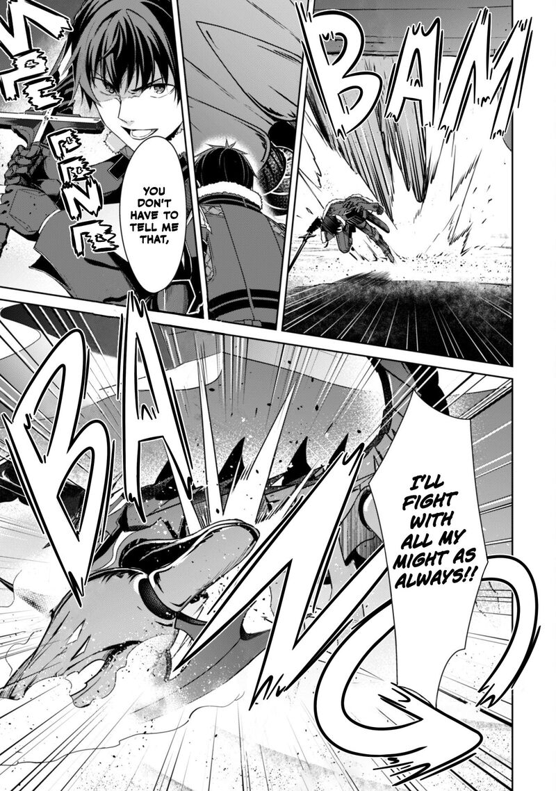 Berserk of Gluttony Chapter 60 - Page 7 in English
