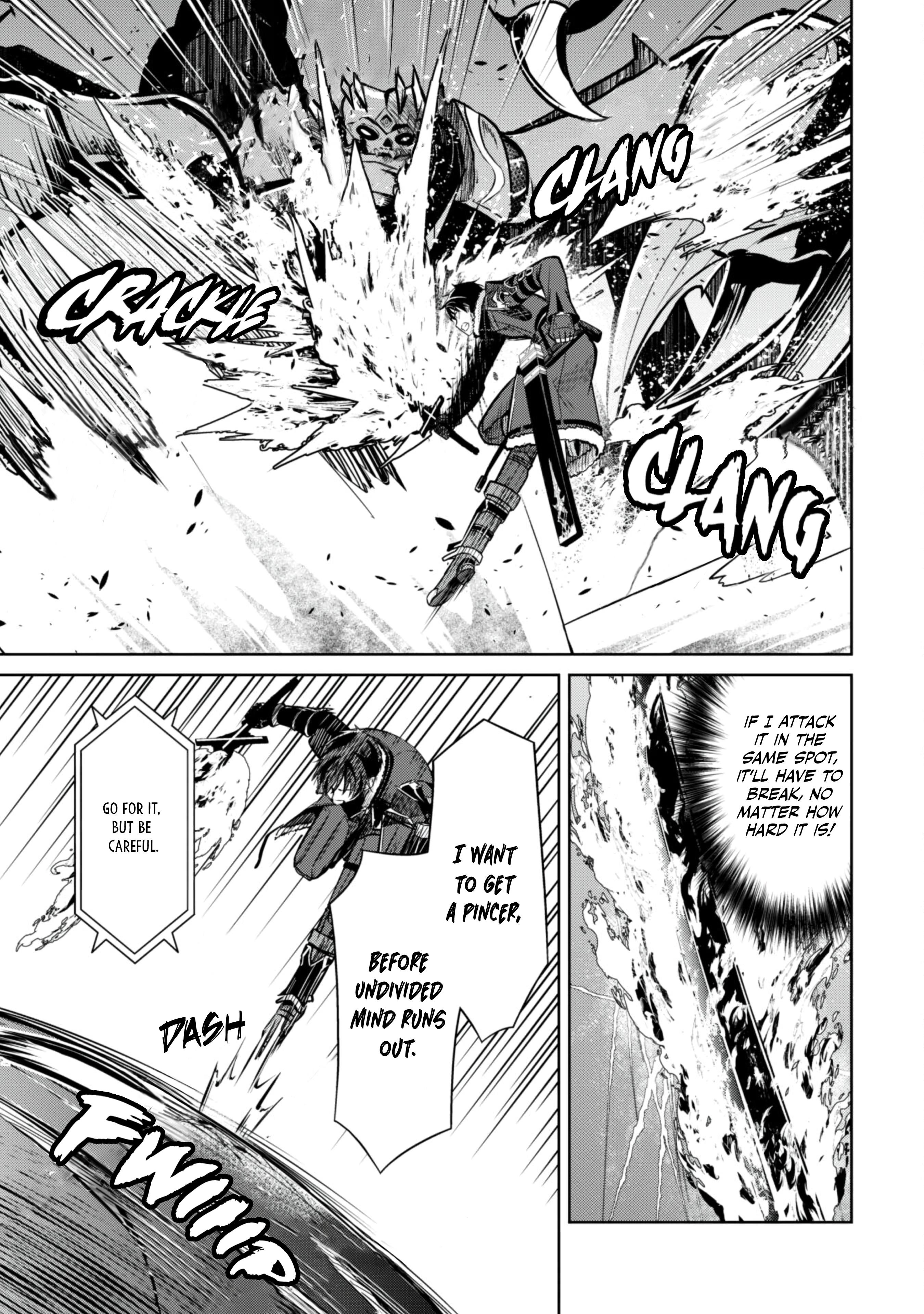 Berserk of Gluttony Chapter 61.1 - Page 5 in English