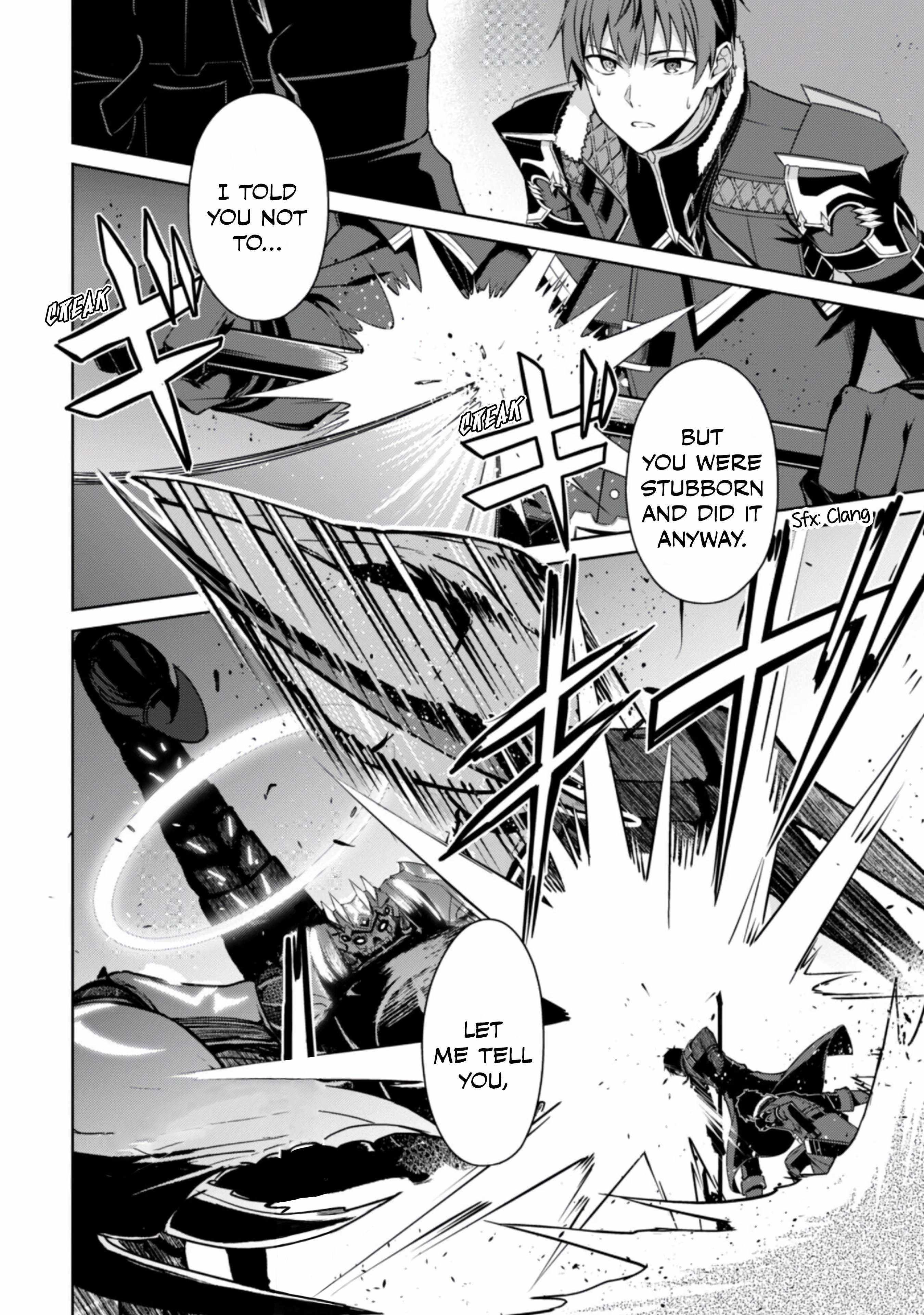 Berserk of Gluttony Chapter 61.2 - Page 12 in English