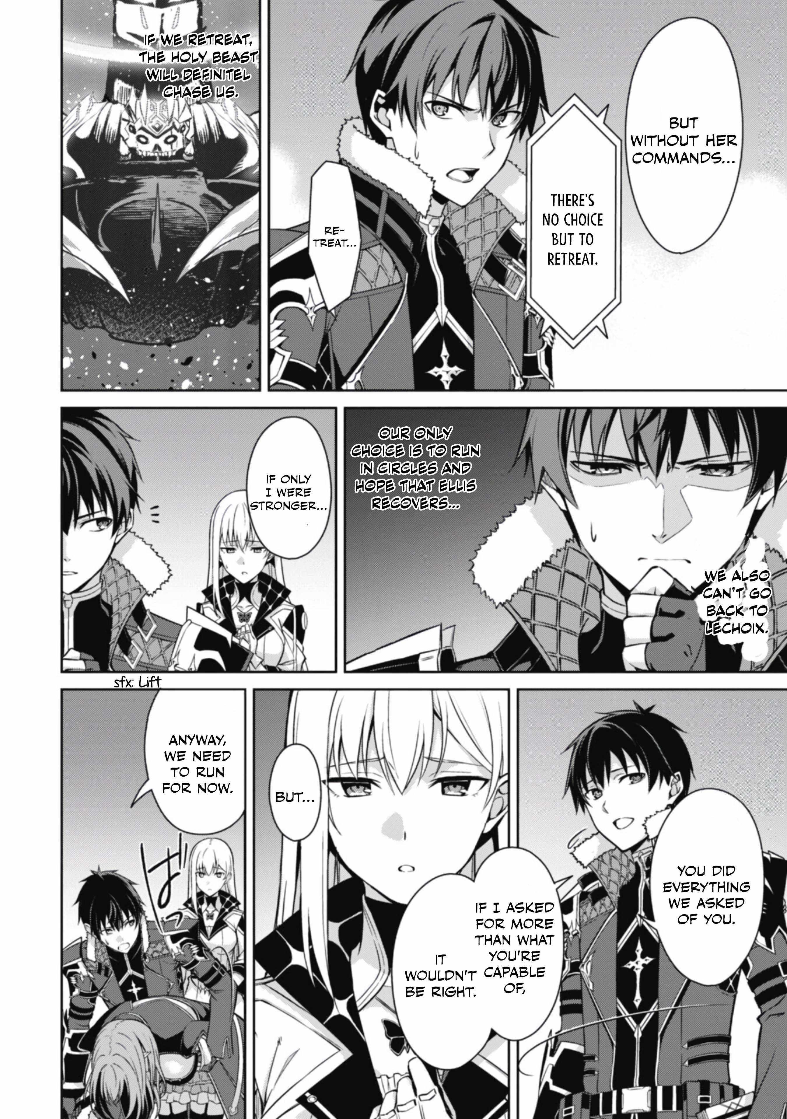 Berserk of Gluttony Chapter 61.2 - Page 6 in English