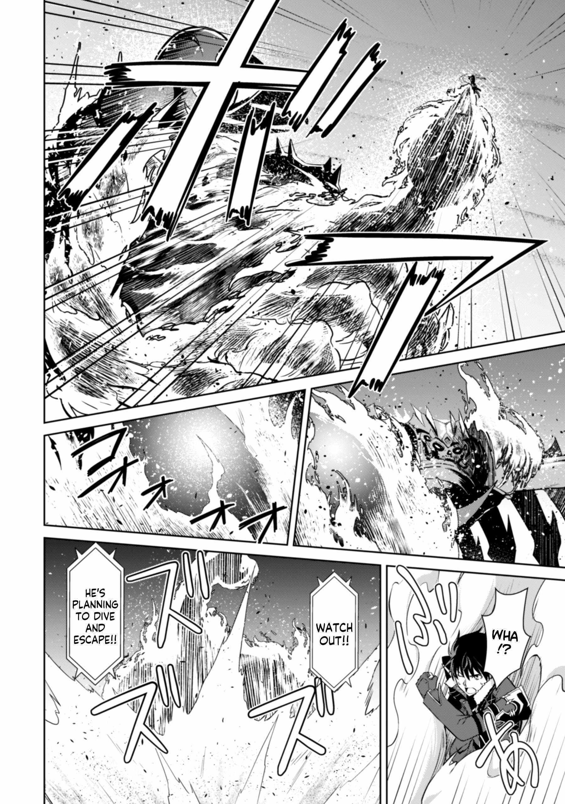 Berserk of Gluttony Chapter 62 - Page 10 in English