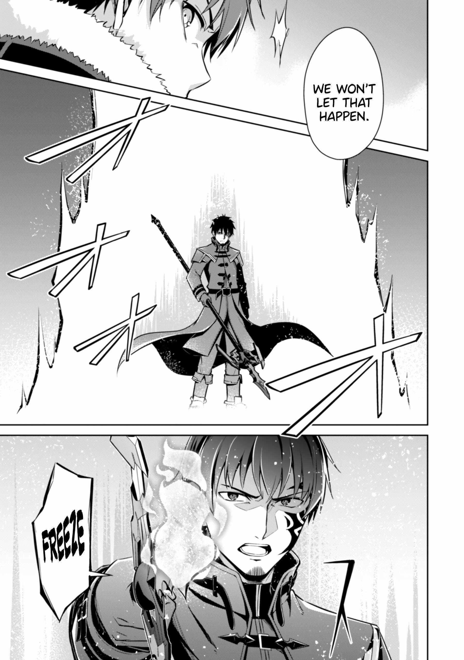Berserk of Gluttony Chapter 62 - Page 11 in English