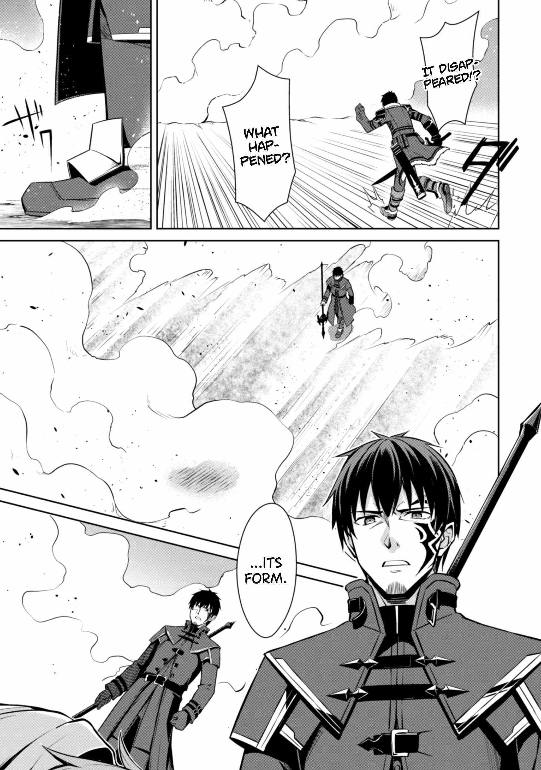 Berserk of Gluttony Chapter 62 - Page 18 in English