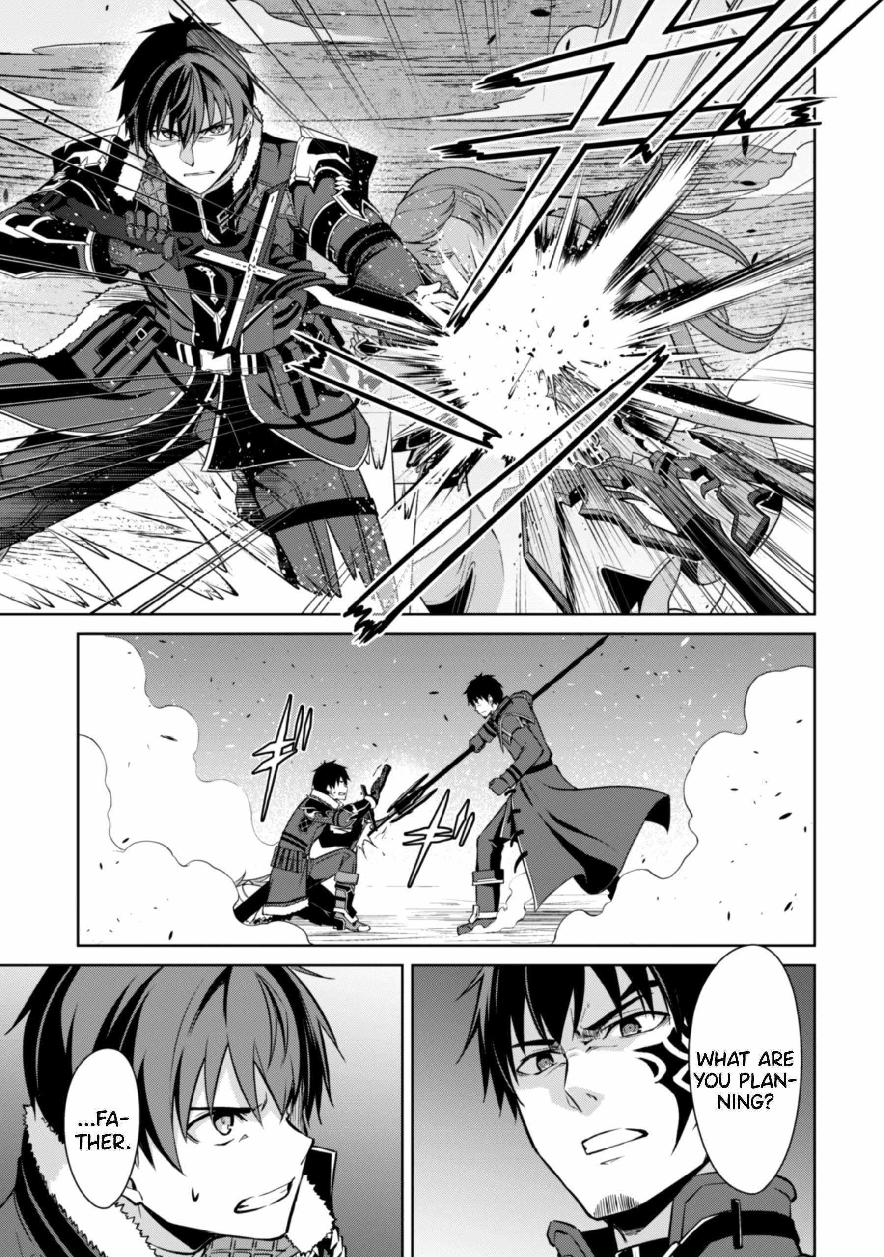 Berserk of Gluttony Chapter 62 - Page 20 in English