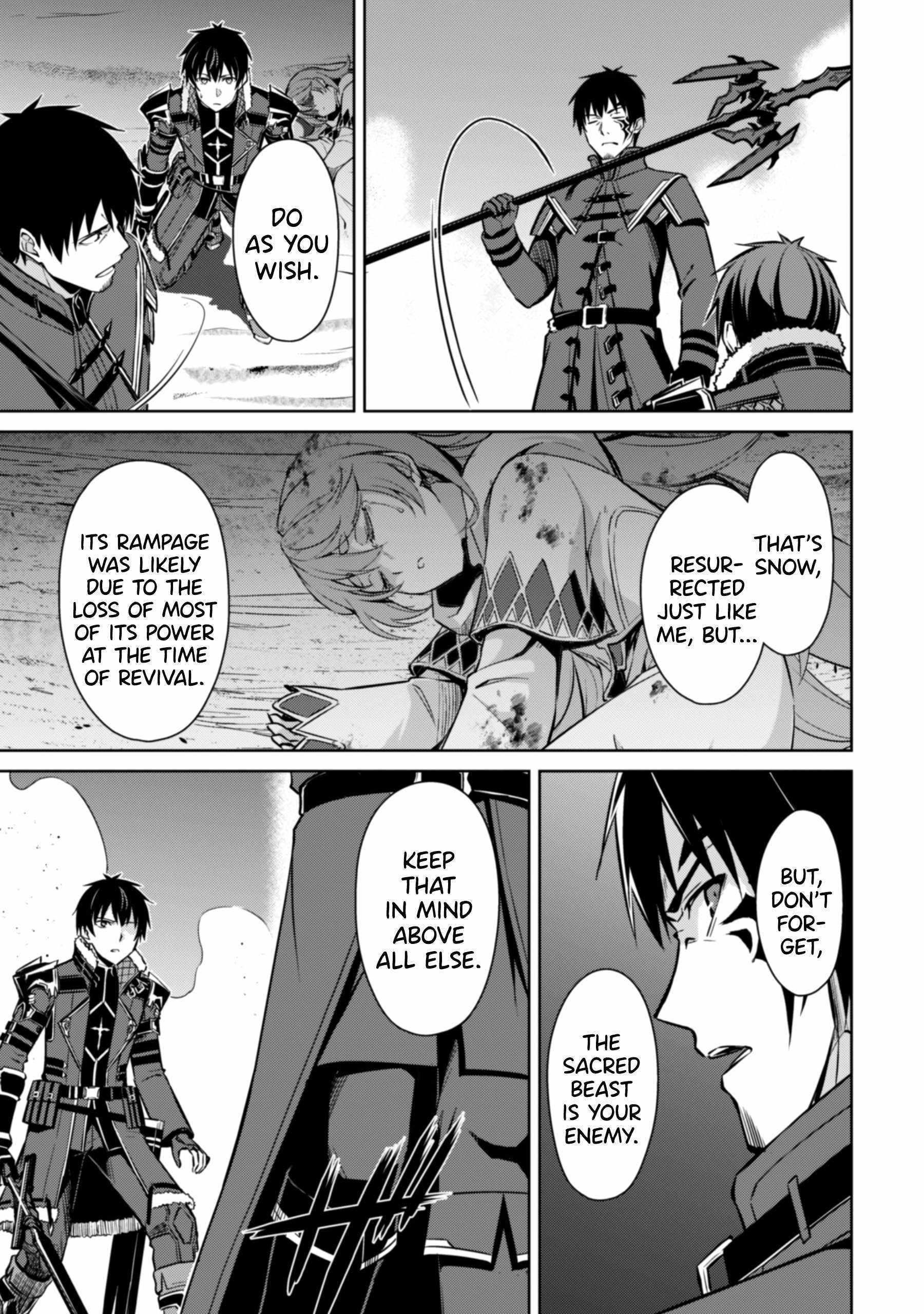 Berserk of Gluttony Chapter 62 - Page 22 in English