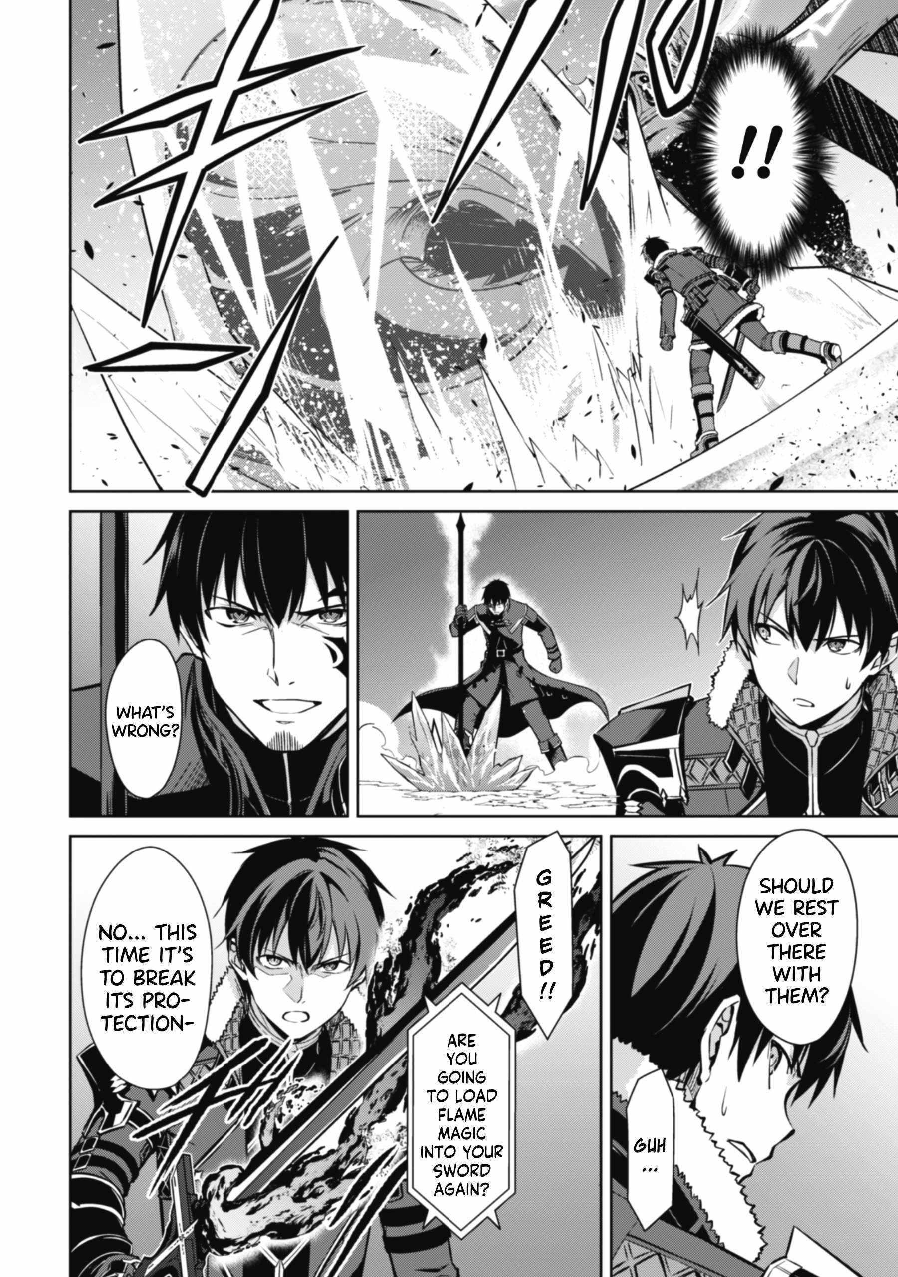 Berserk of Gluttony Chapter 62 - Page 8 in English