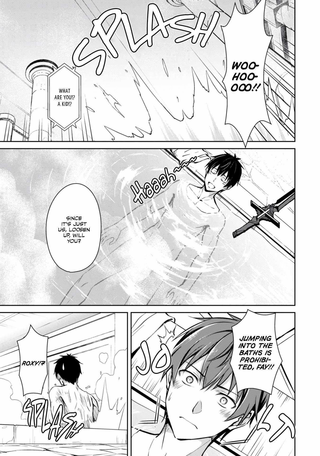 Berserk of Gluttony Chapter 63 - Page 17 in English