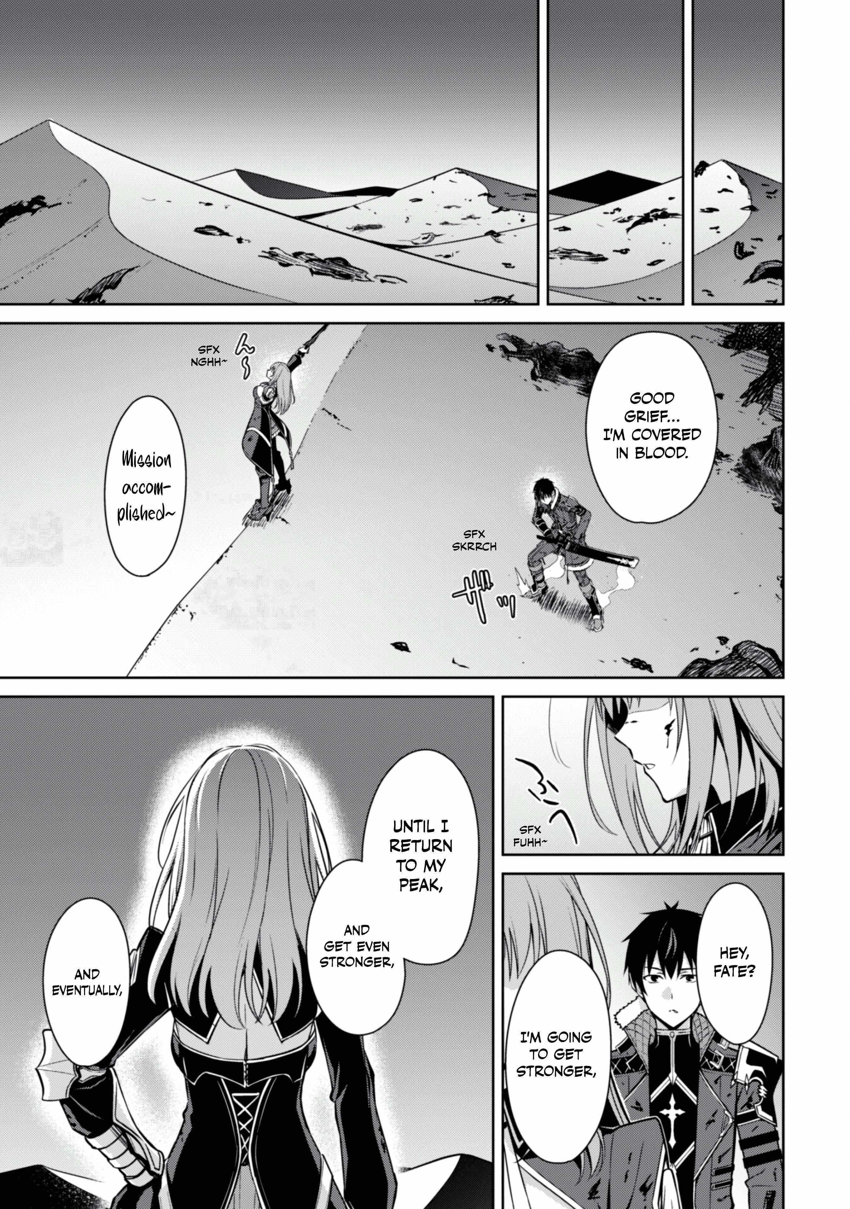 Berserk of Gluttony Chapter 64 - Page 15 in English
