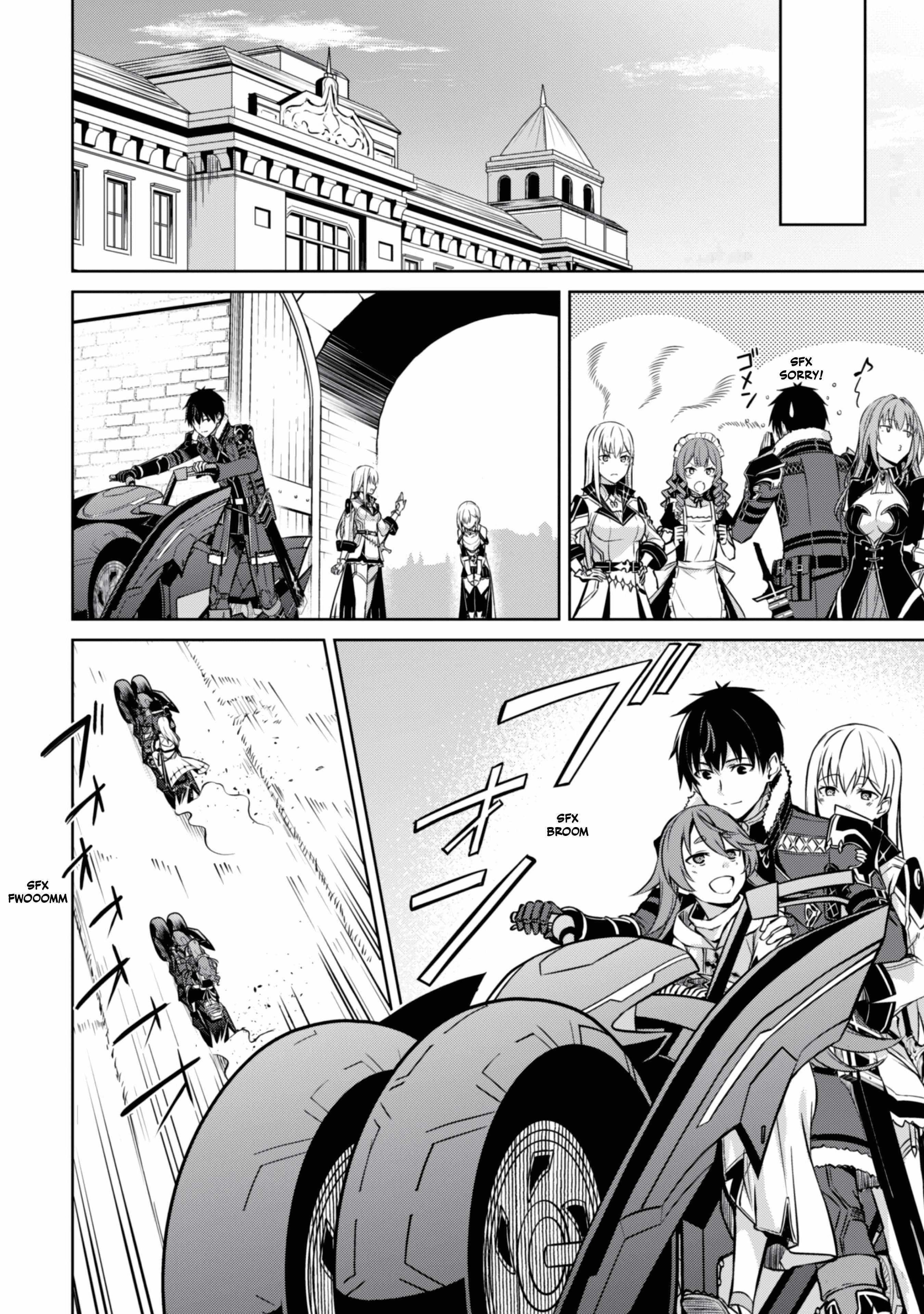 Berserk of Gluttony Chapter 64 - Page 18 in English