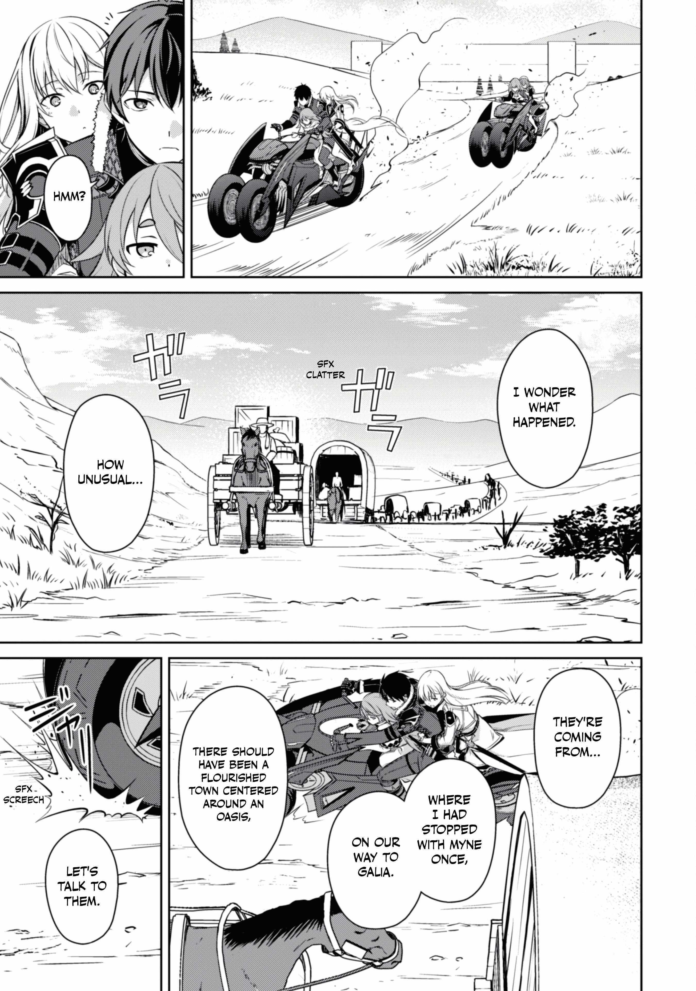 Berserk of Gluttony Chapter 64 - Page 19 in English