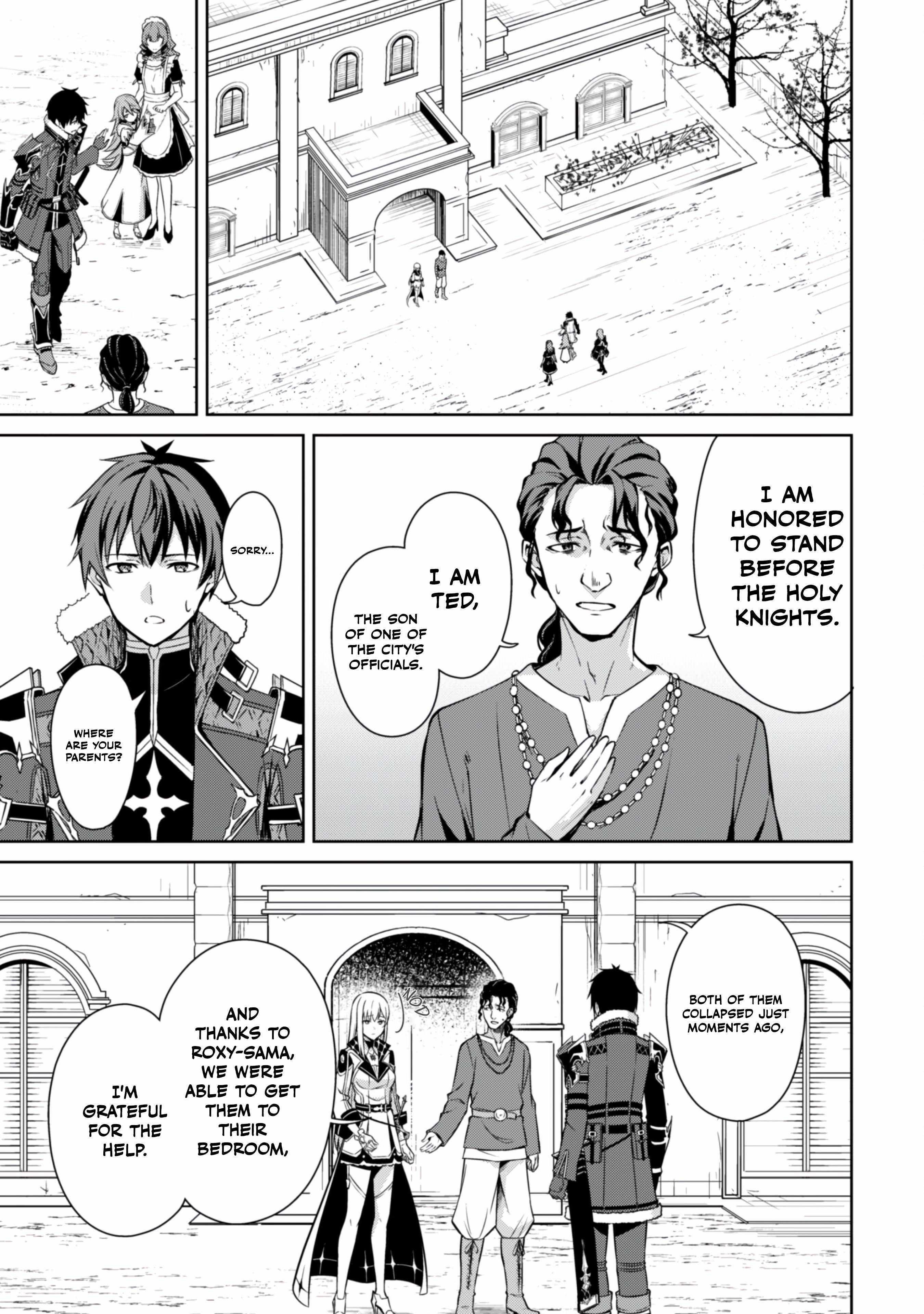 Berserk of Gluttony Chapter 65.1 - Page 9 in English