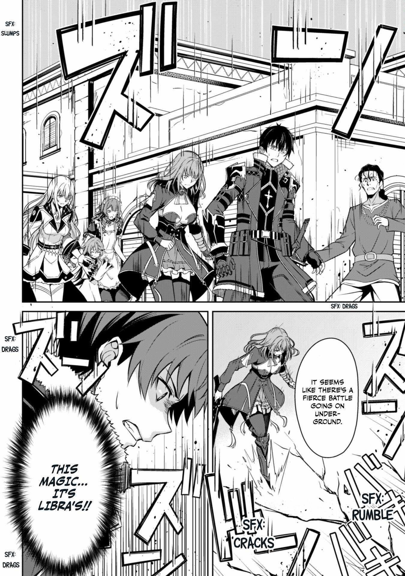 Berserk of Gluttony Chapter 65.2 - Page 3 in English