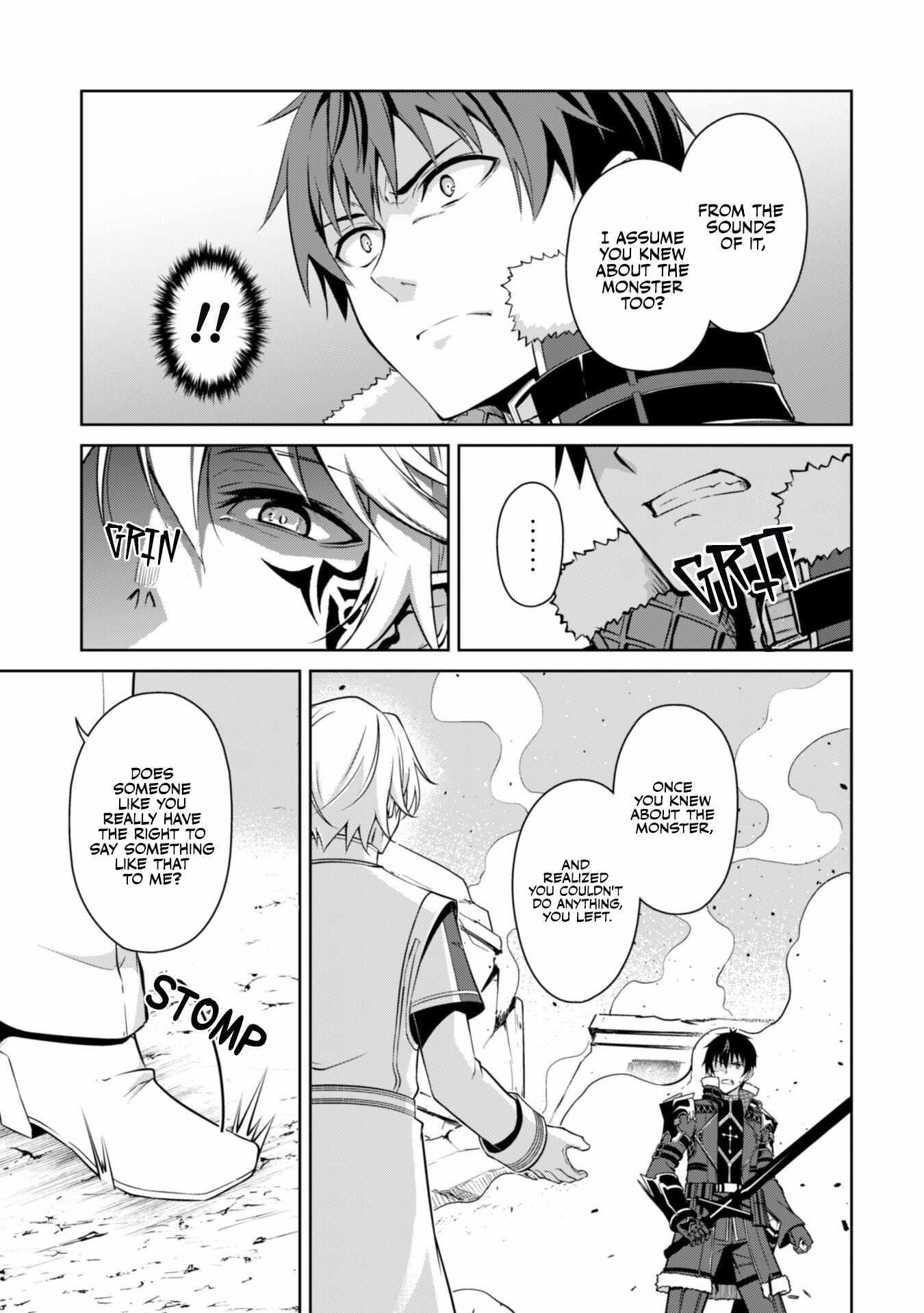 Berserk of Gluttony Chapter 66 - Page 5 in English
