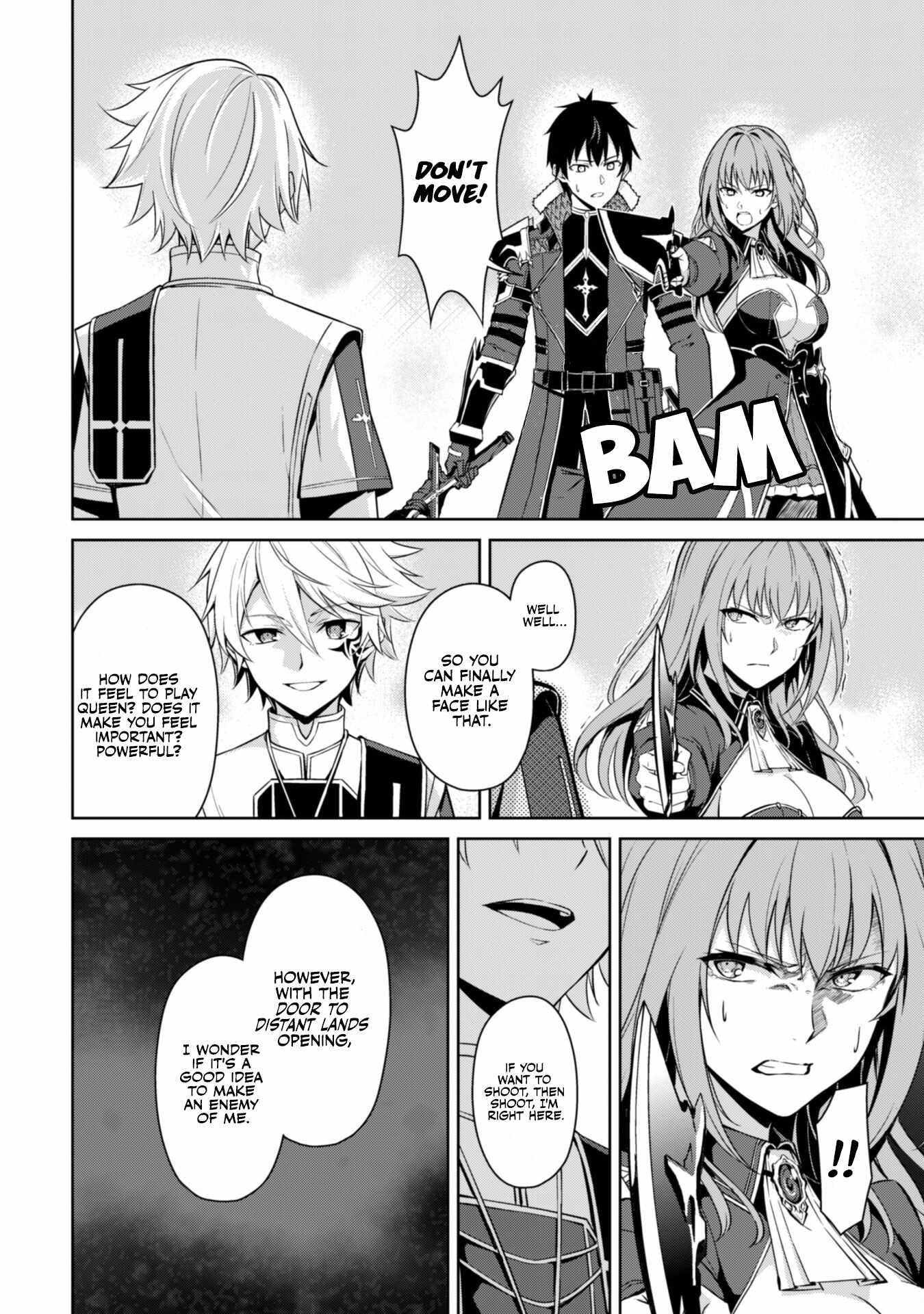 Berserk of Gluttony Chapter 66 - Page 6 in English