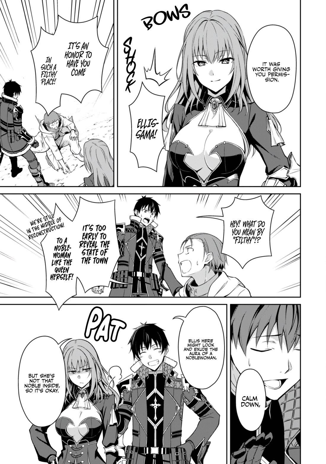 Berserk of Gluttony Chapter 67 - Page 4 in English