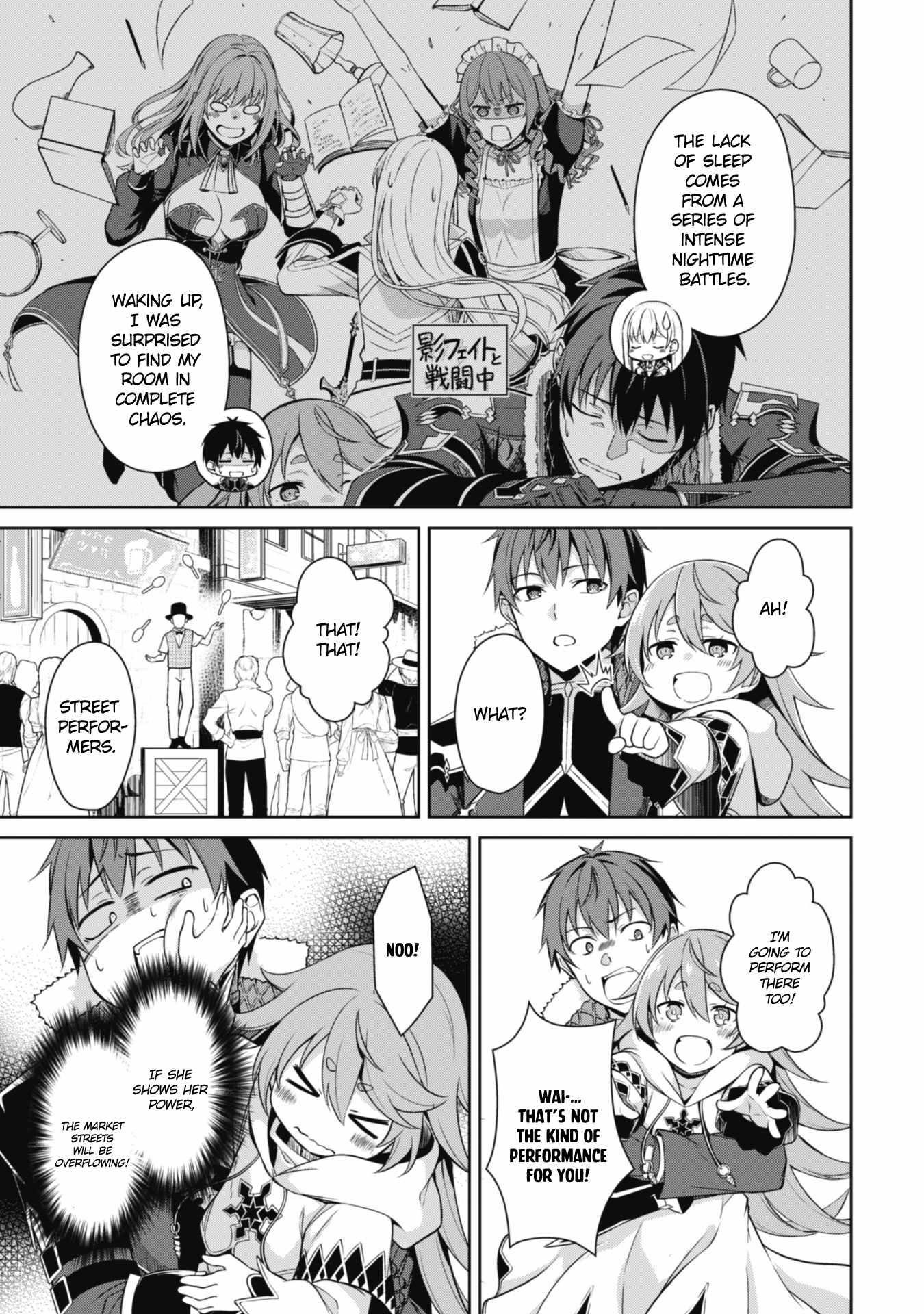 Berserk of Gluttony Chapter 68 - Page 11 in English