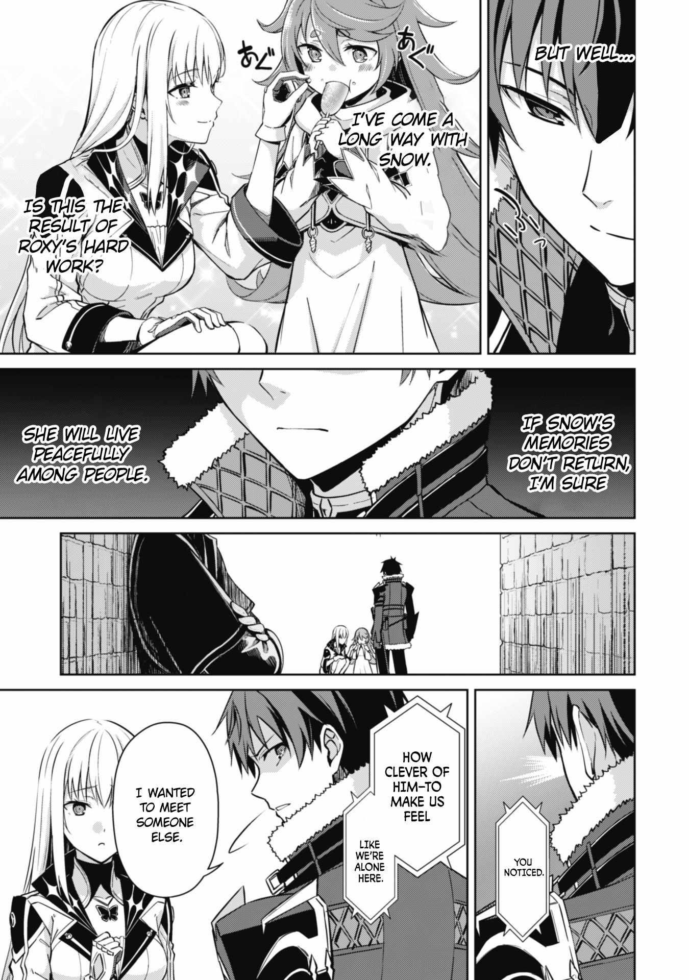Berserk of Gluttony Chapter 68 - Page 13 in English