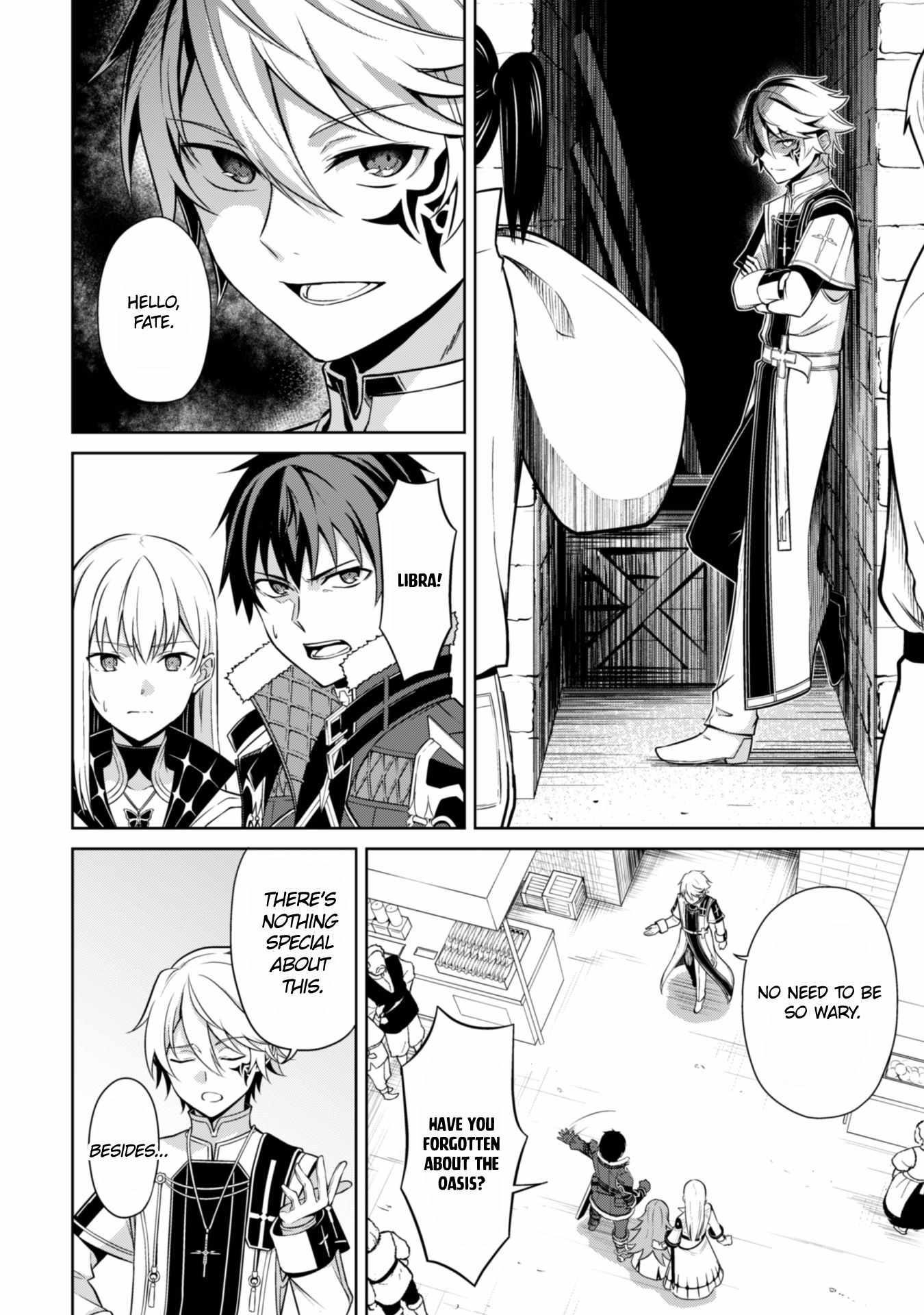 Berserk of Gluttony Chapter 68 - Page 14 in English