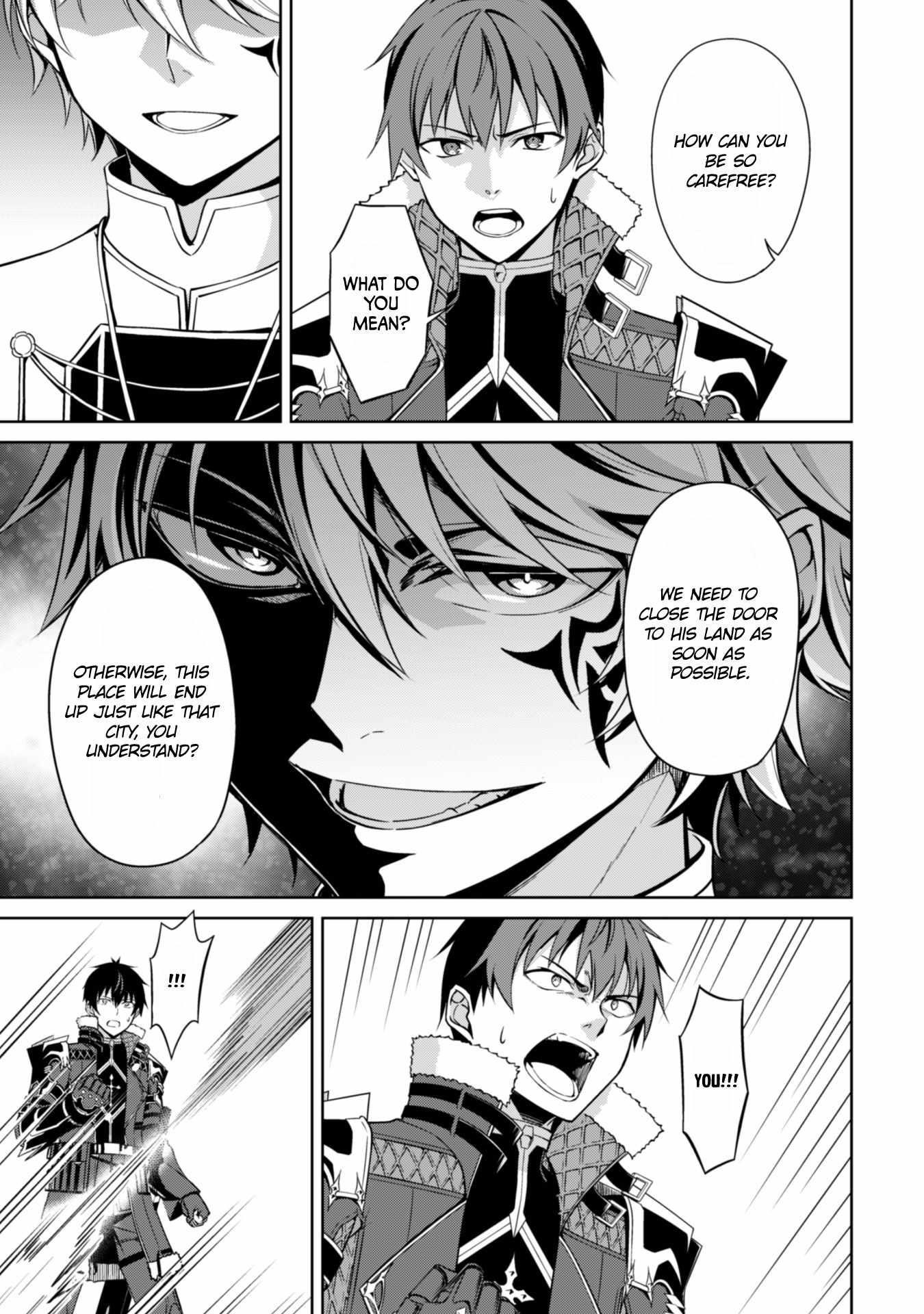 Berserk of Gluttony Chapter 68 - Page 15 in English