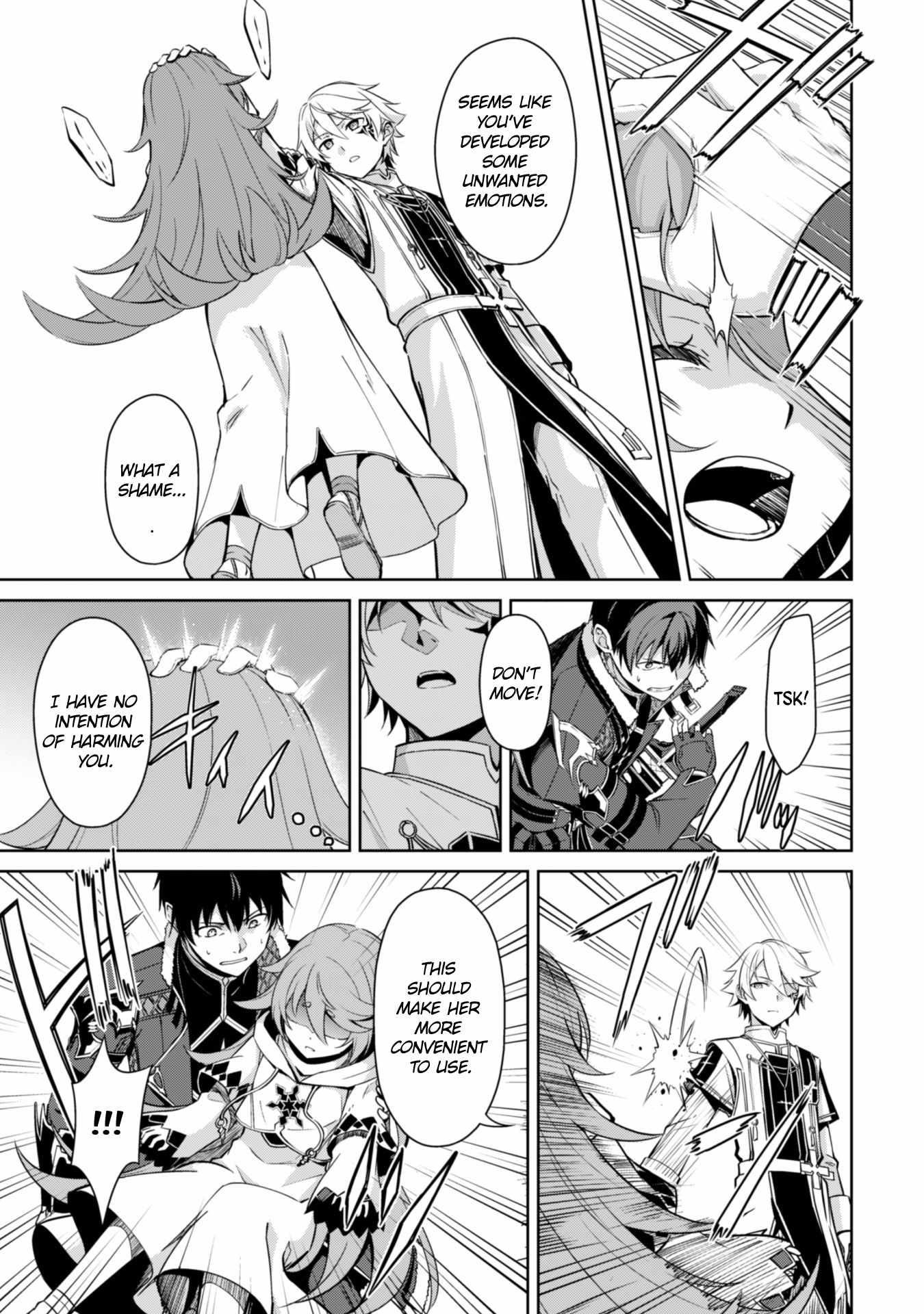 Berserk of Gluttony Chapter 68 - Page 17 in English