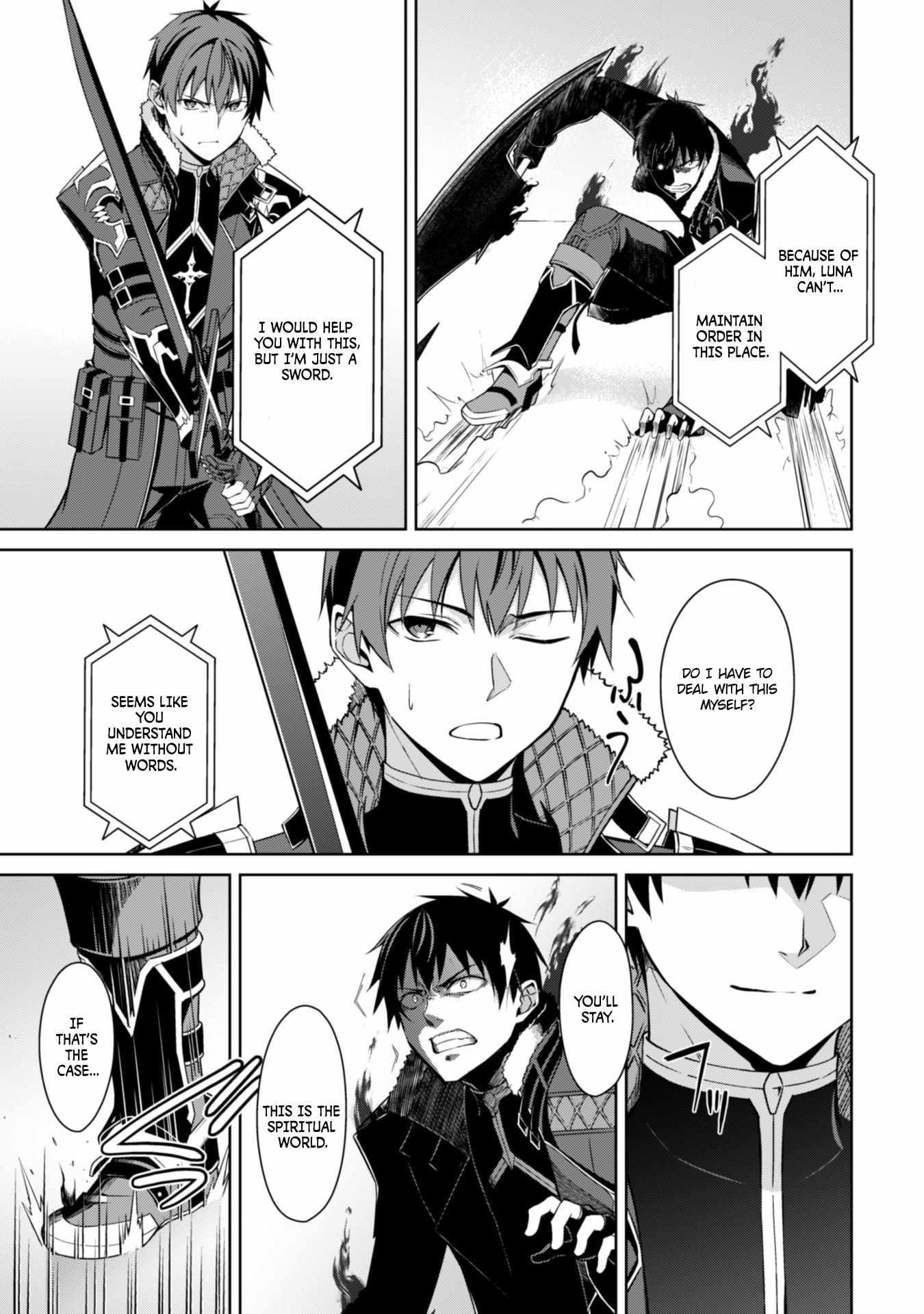 Berserk of Gluttony Chapter 68 - Page 3 in English