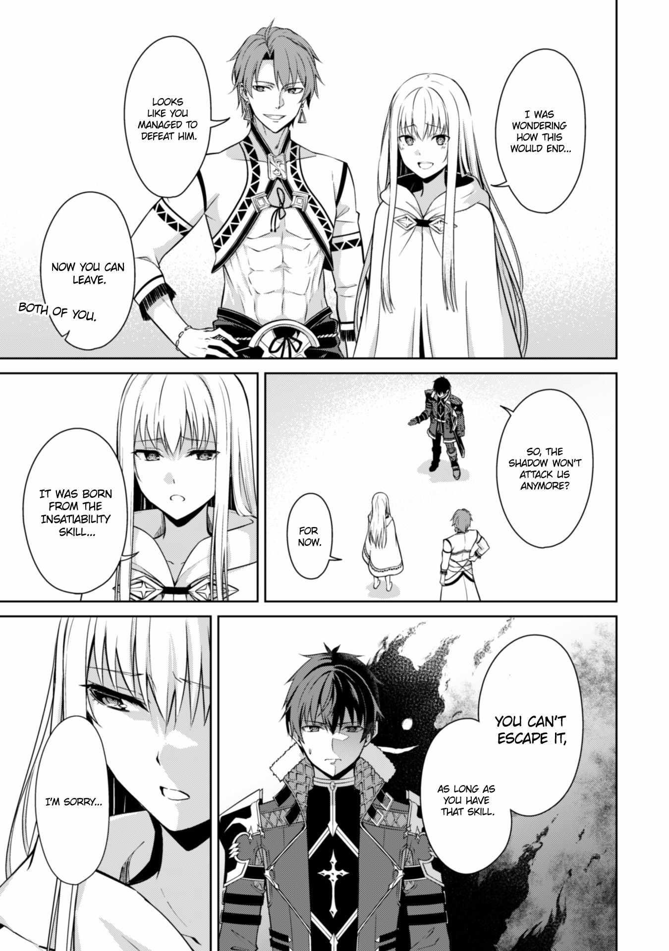 Berserk of Gluttony Chapter 68 - Page 7 in English