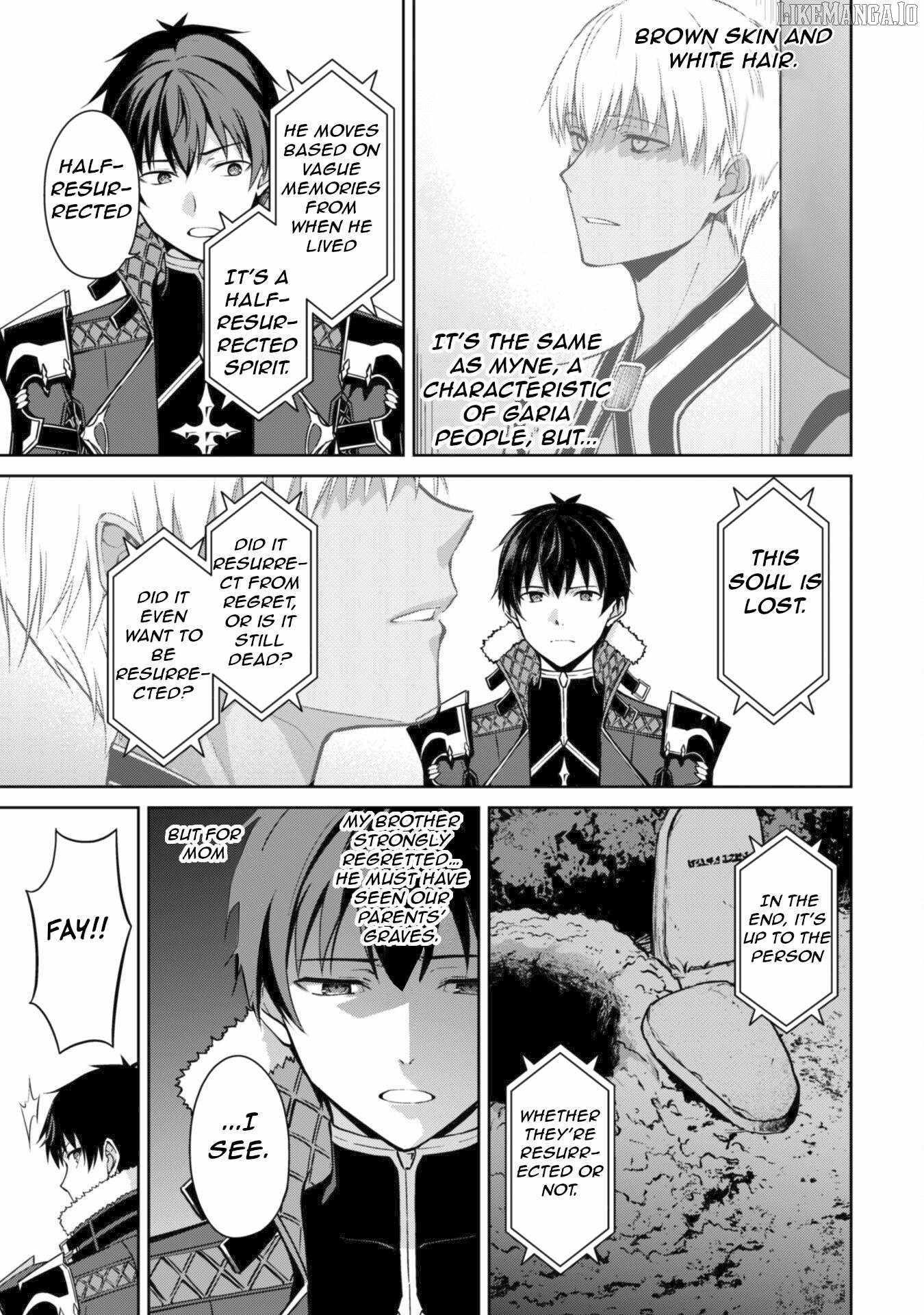 Berserk of Gluttony Chapter 69 - Page 20 in English