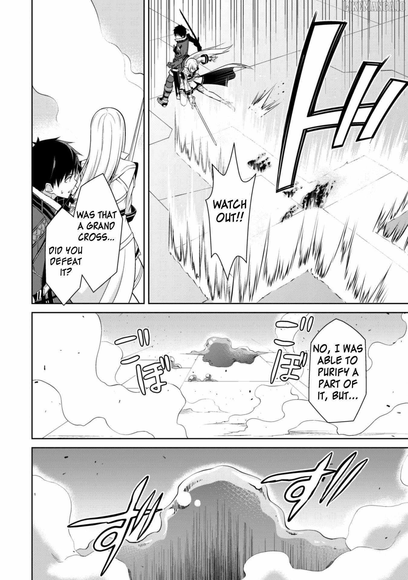Berserk of Gluttony Chapter 69 - Page 25 in English