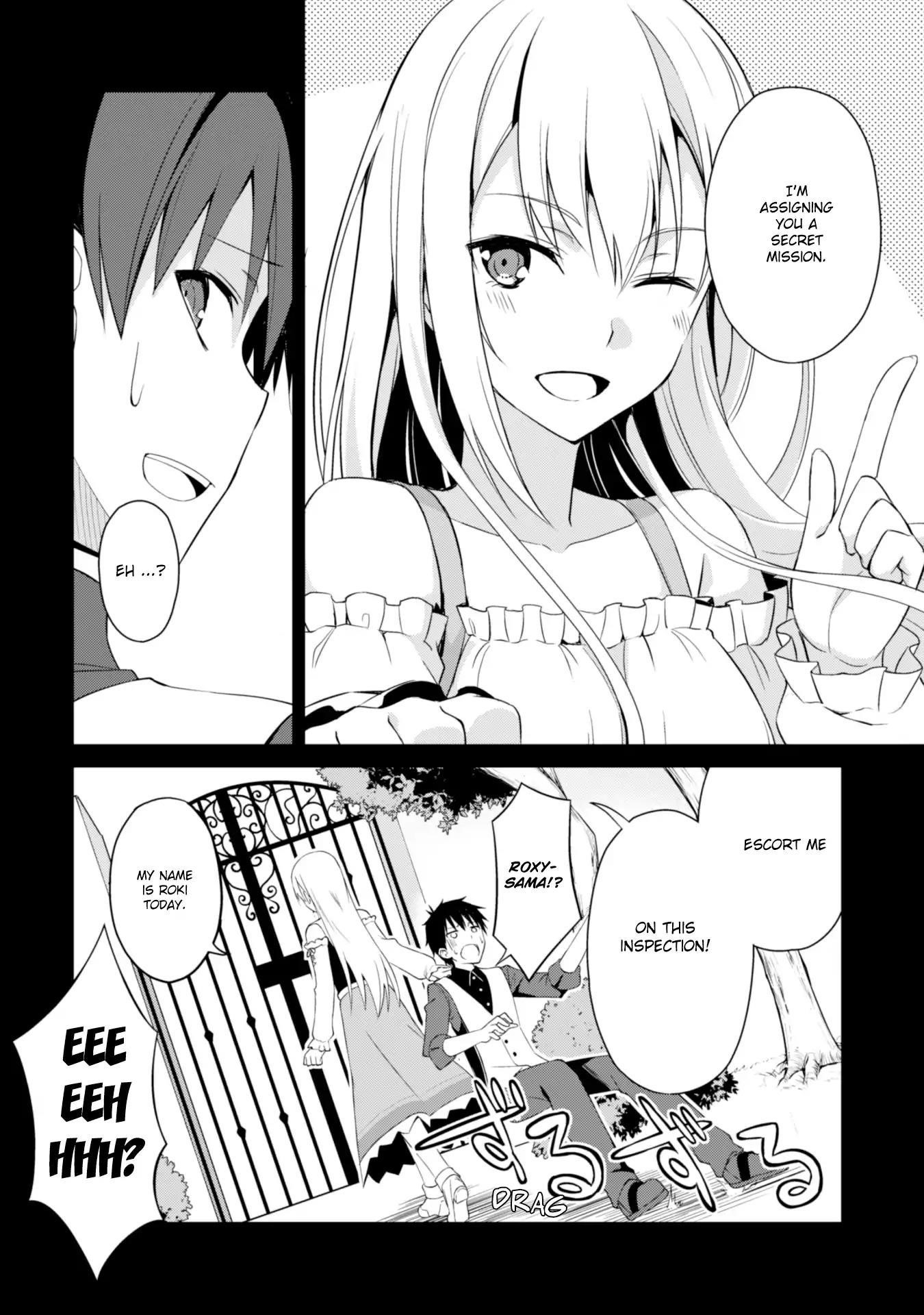 Berserk of Gluttony Chapter 7 - Page 11 in English