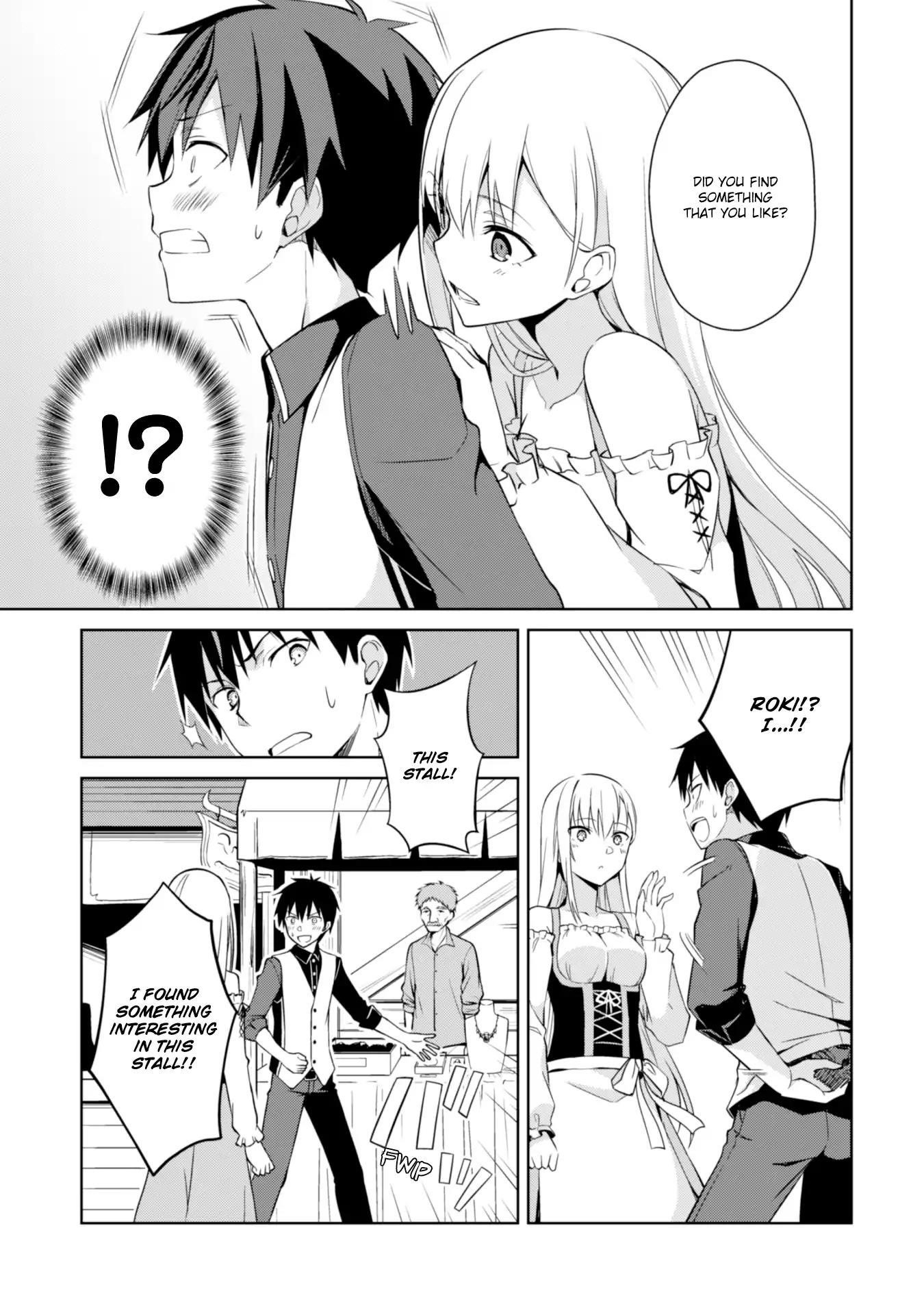 Berserk of Gluttony Chapter 7 - Page 14 in English