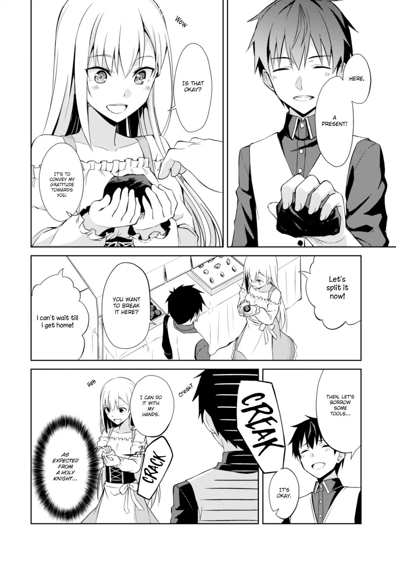 Berserk of Gluttony Chapter 7 - Page 17 in English