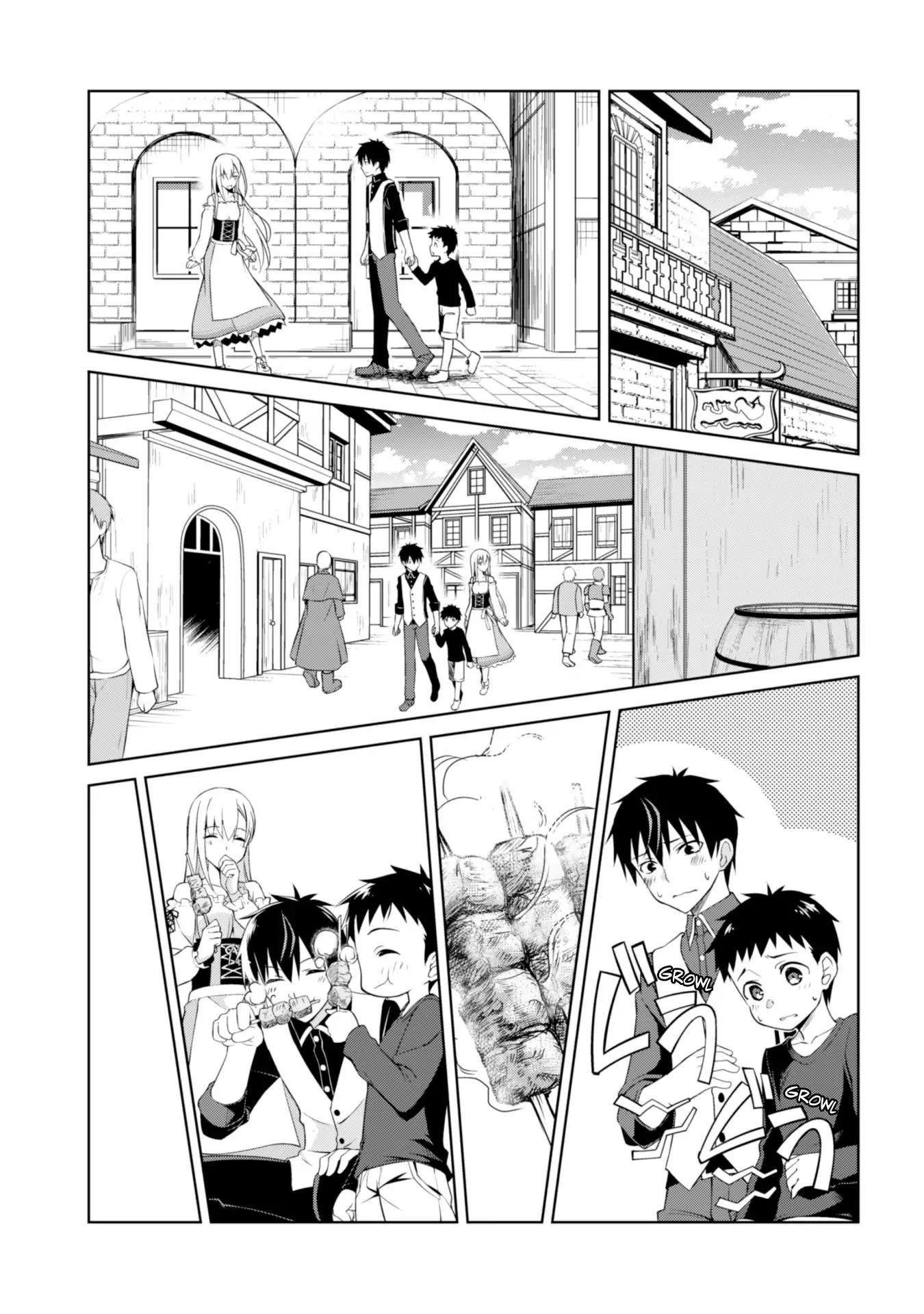 Berserk of Gluttony Chapter 7 - Page 22 in English