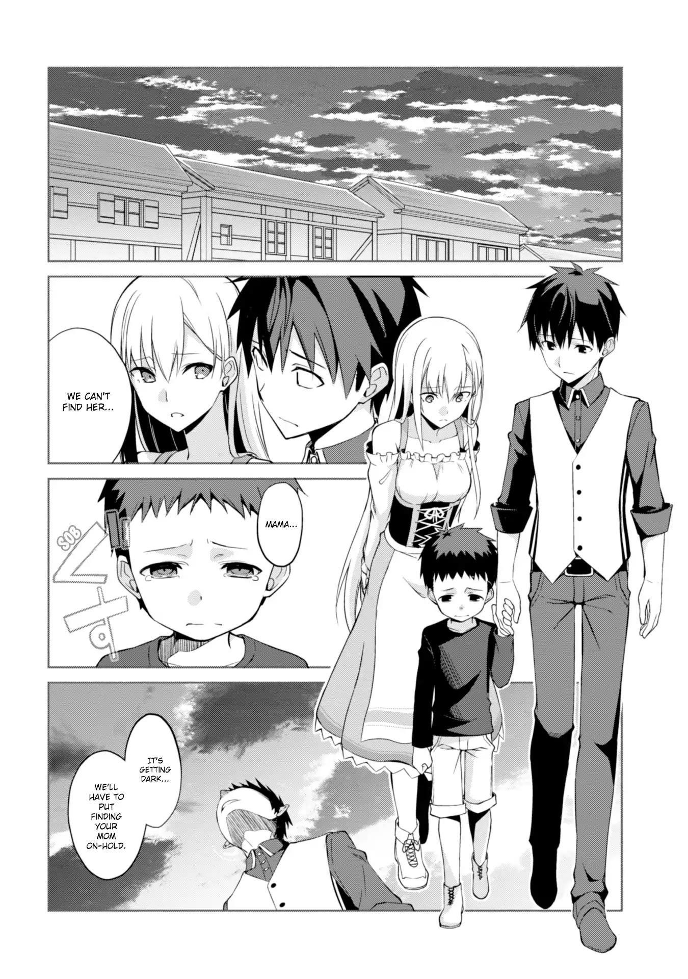 Berserk of Gluttony Chapter 7 - Page 23 in English