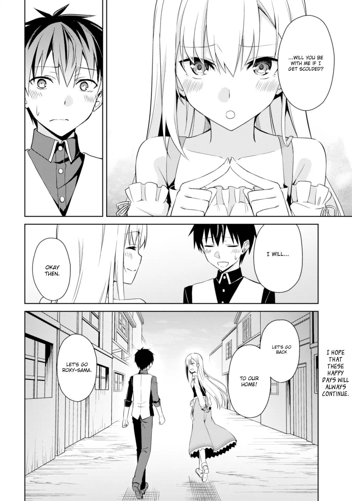 Berserk of Gluttony Chapter 7 - Page 29 in English