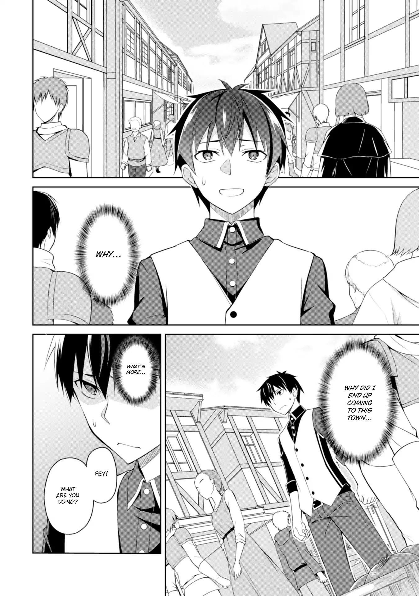 Berserk of Gluttony Chapter 7 - Page 3 in English